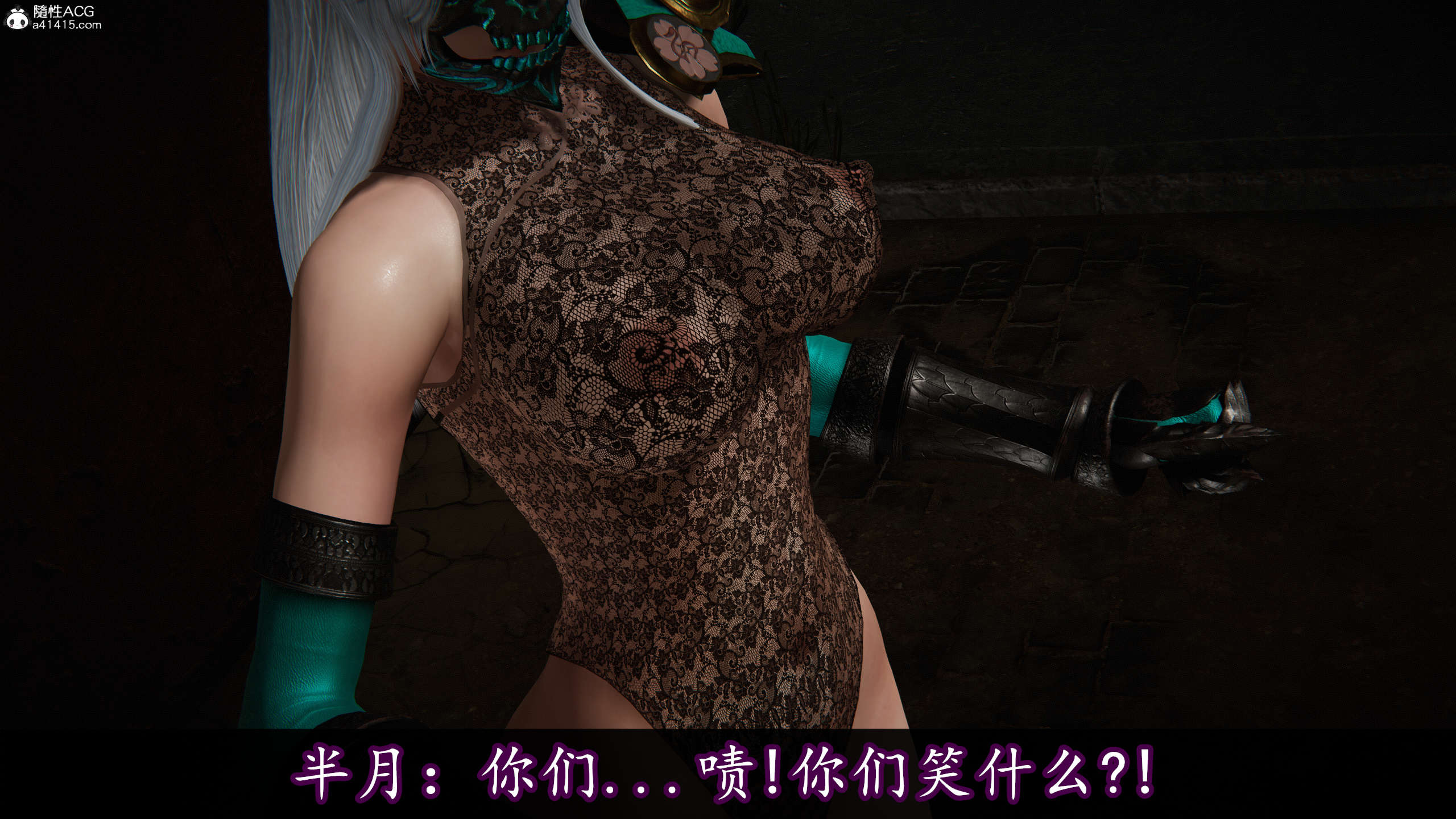 第67页