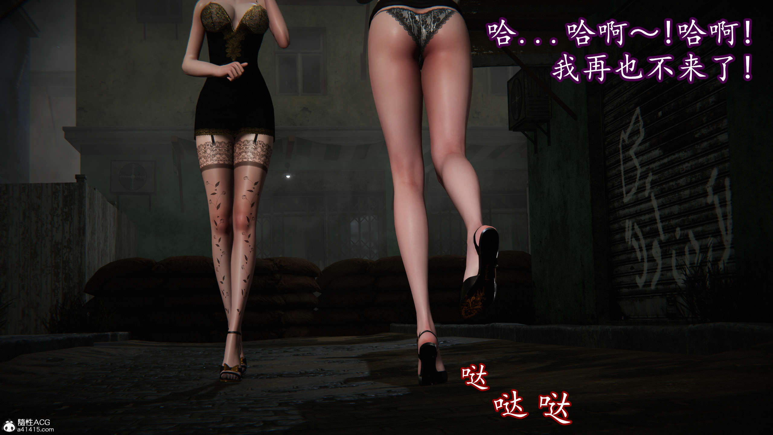 第80页
