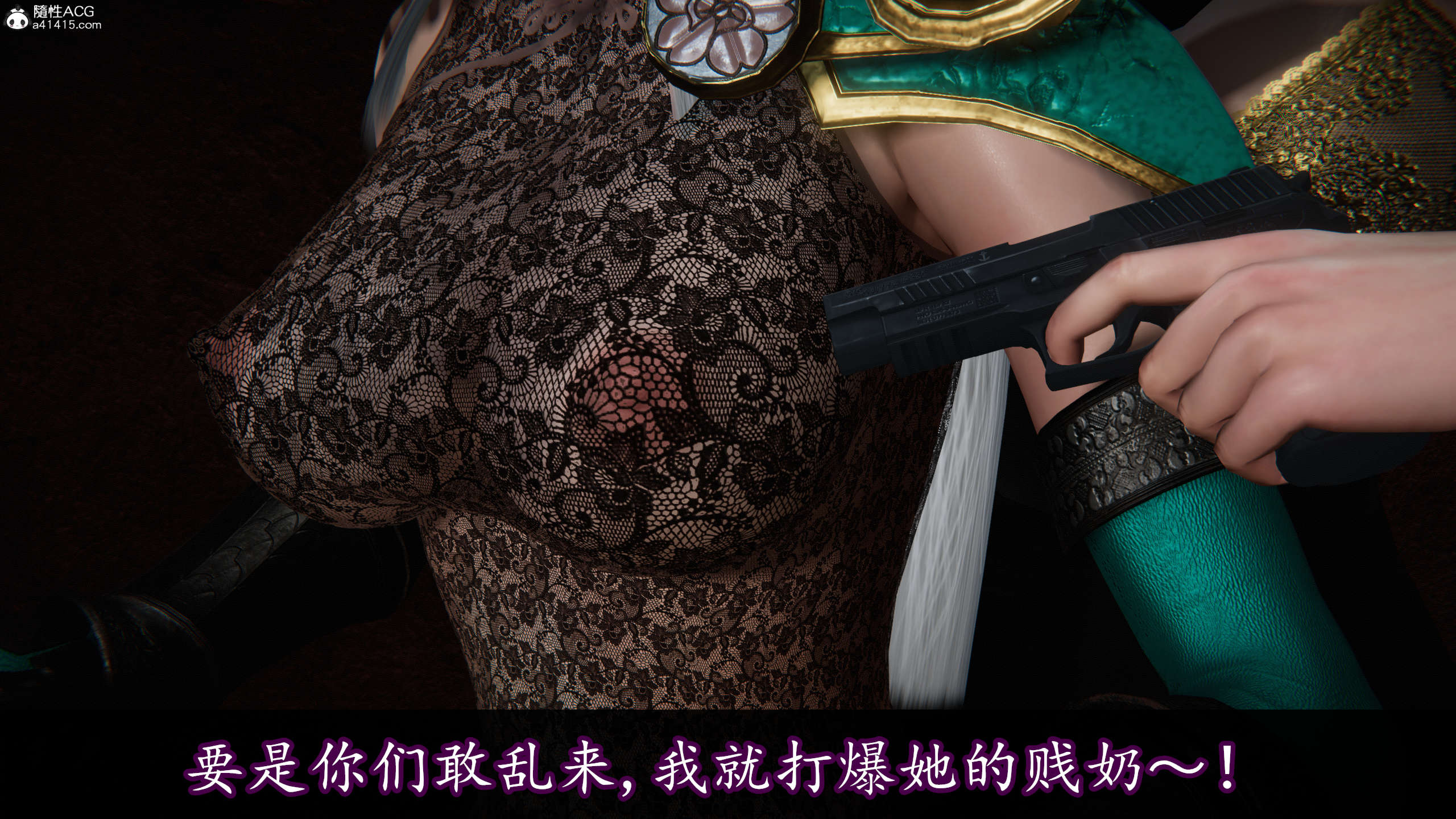 第91页