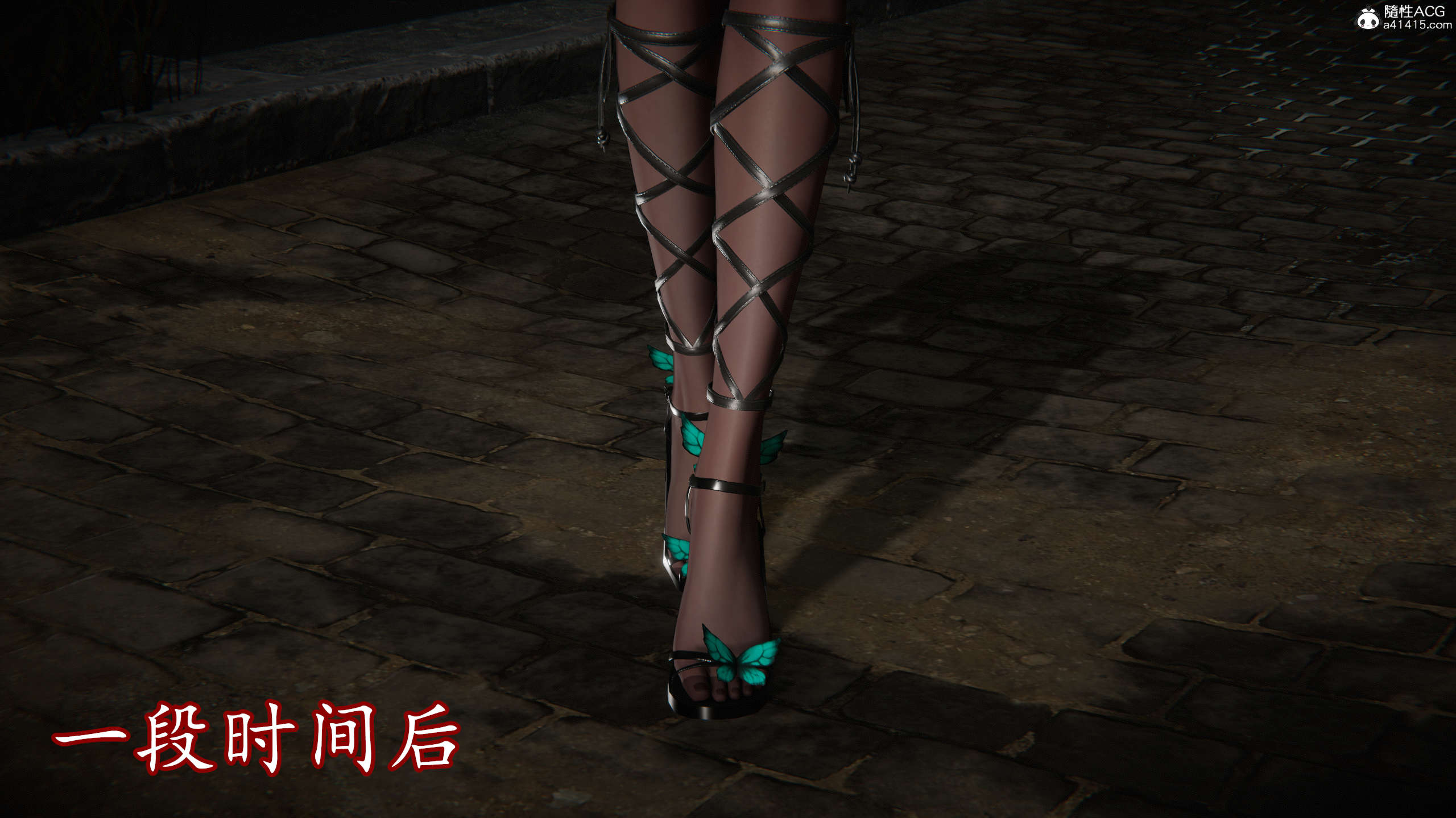 第141页