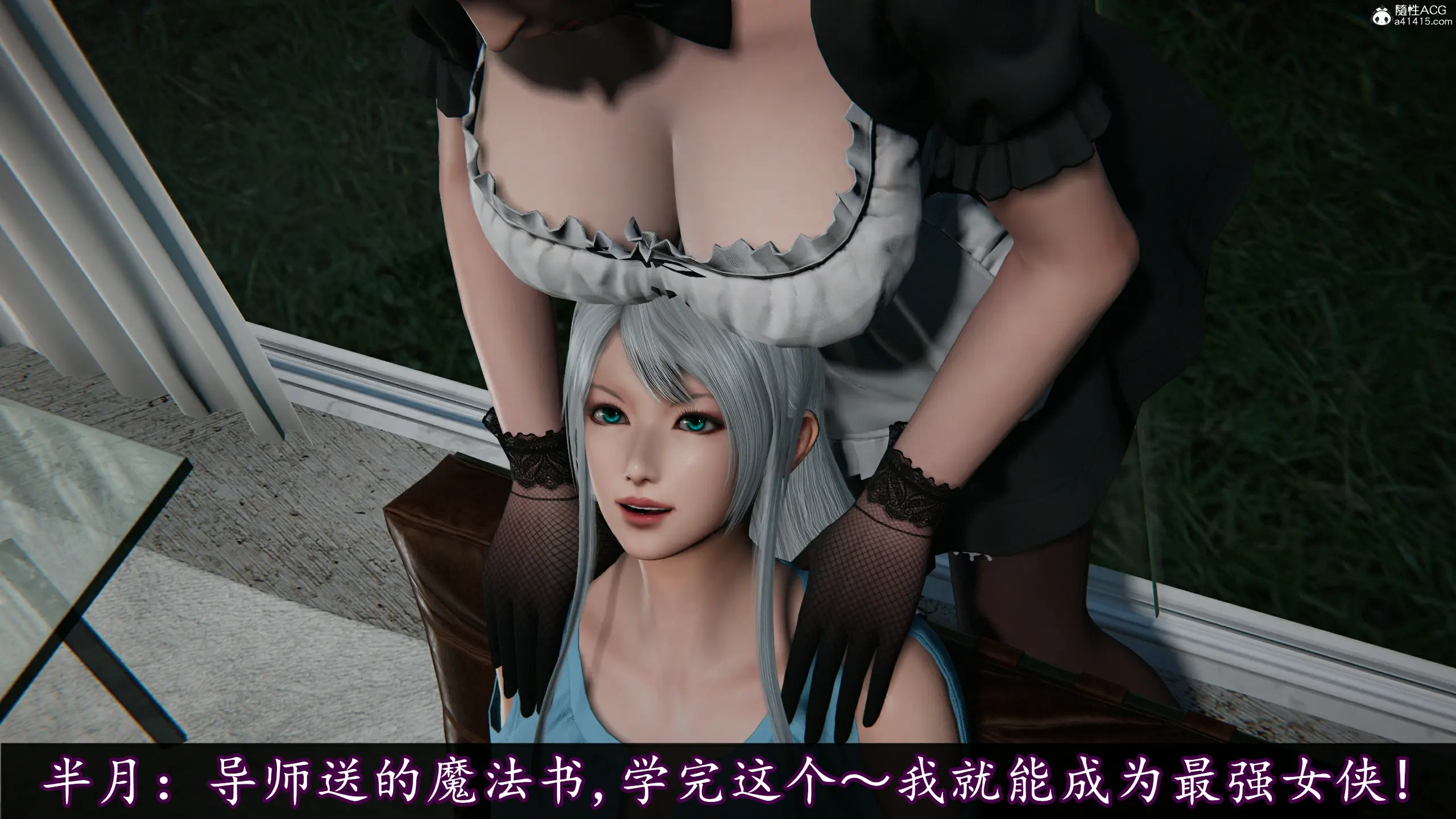 第11页