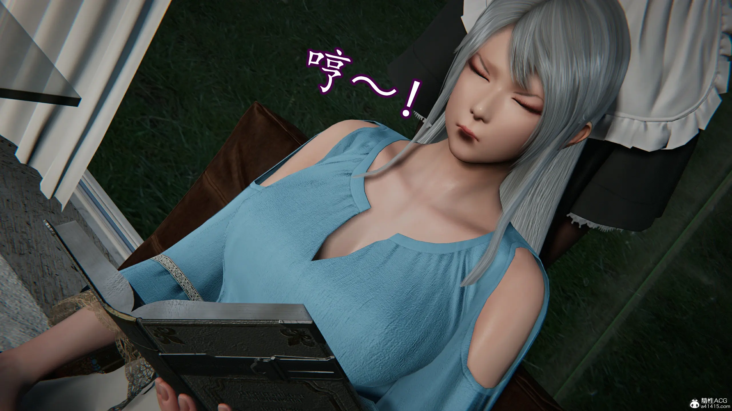 第20页