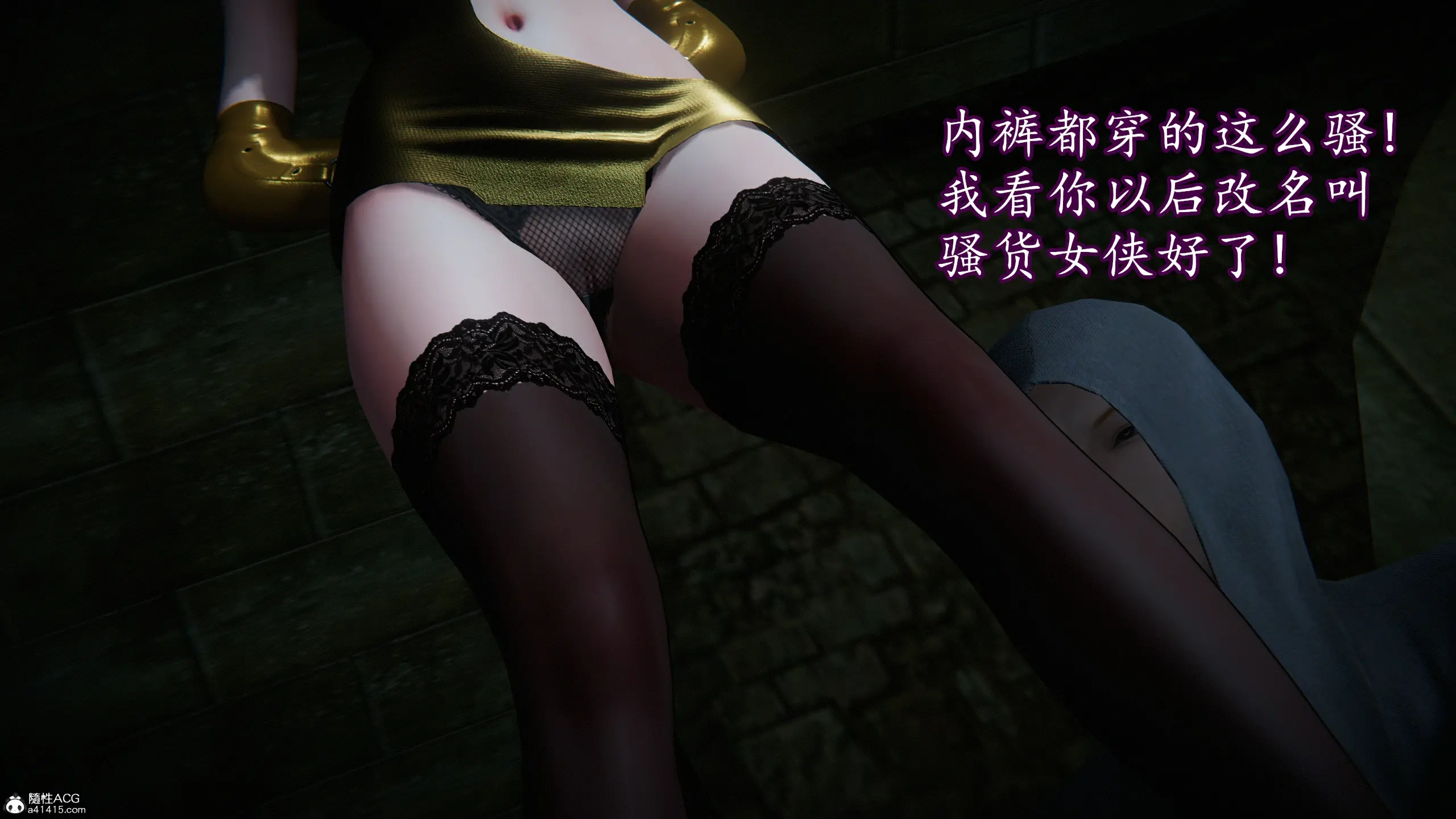 第38页