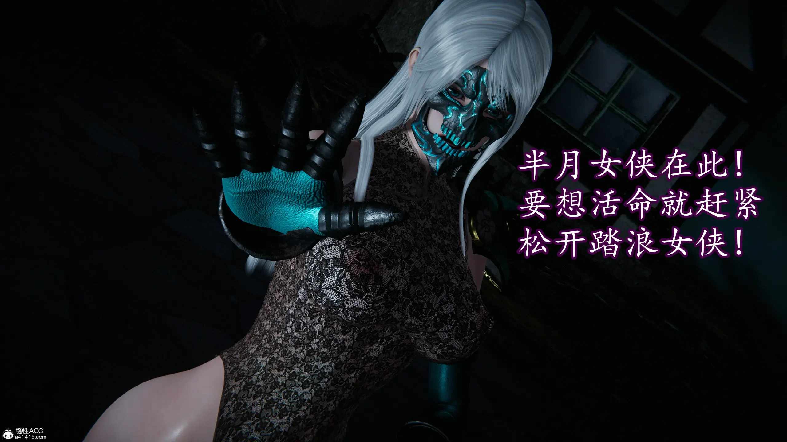 第47页