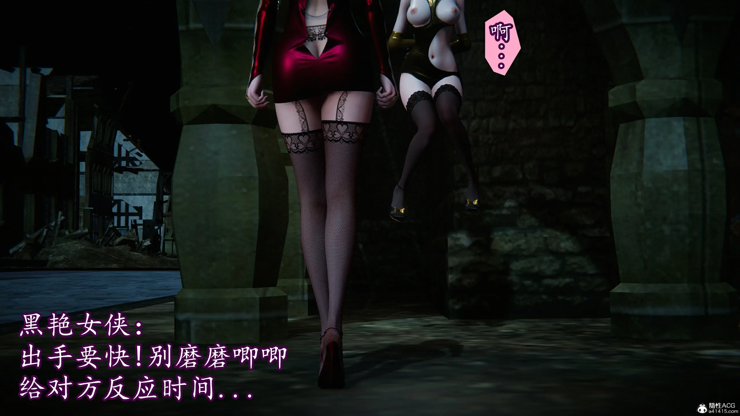 第59页