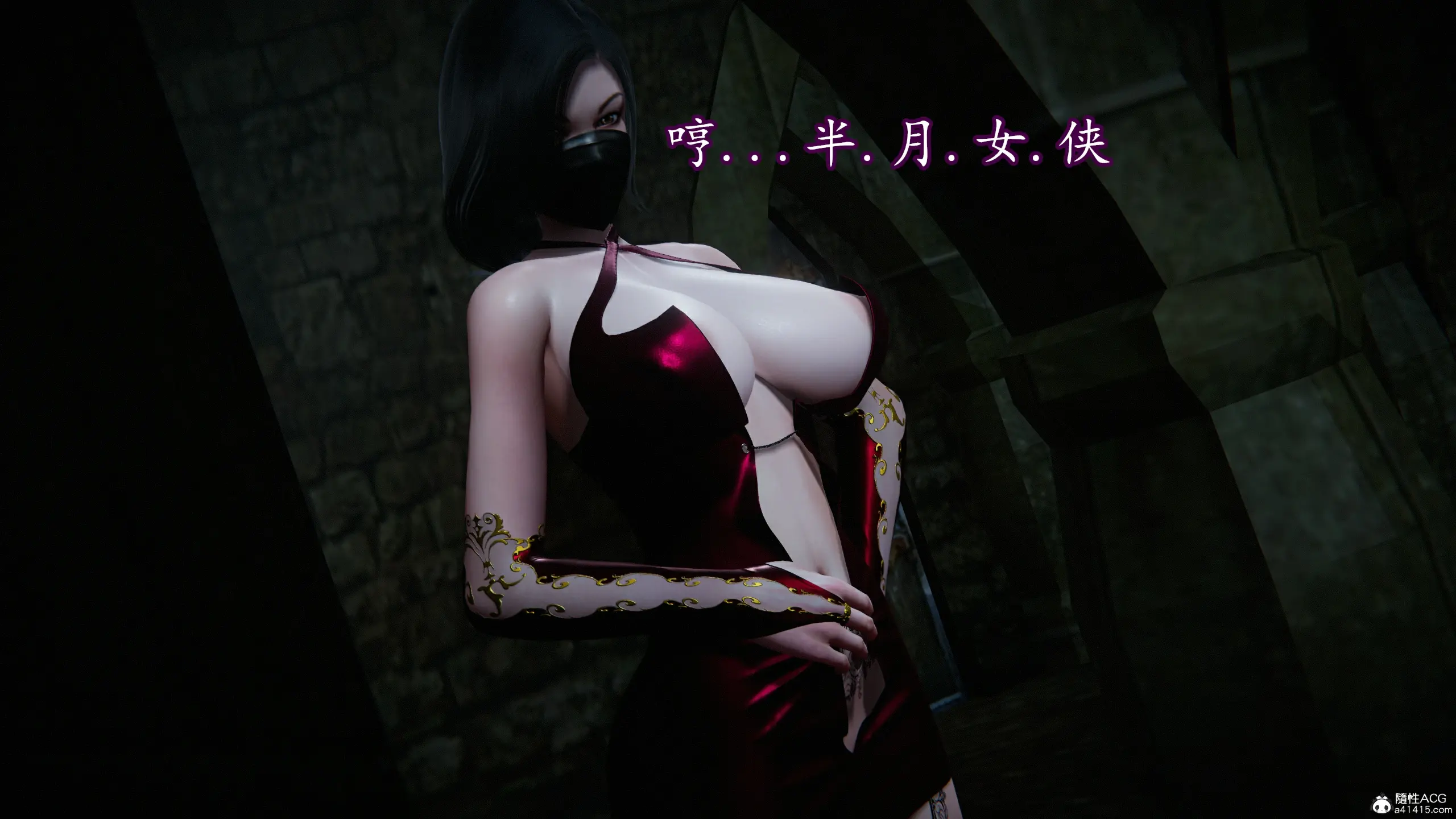 第61页