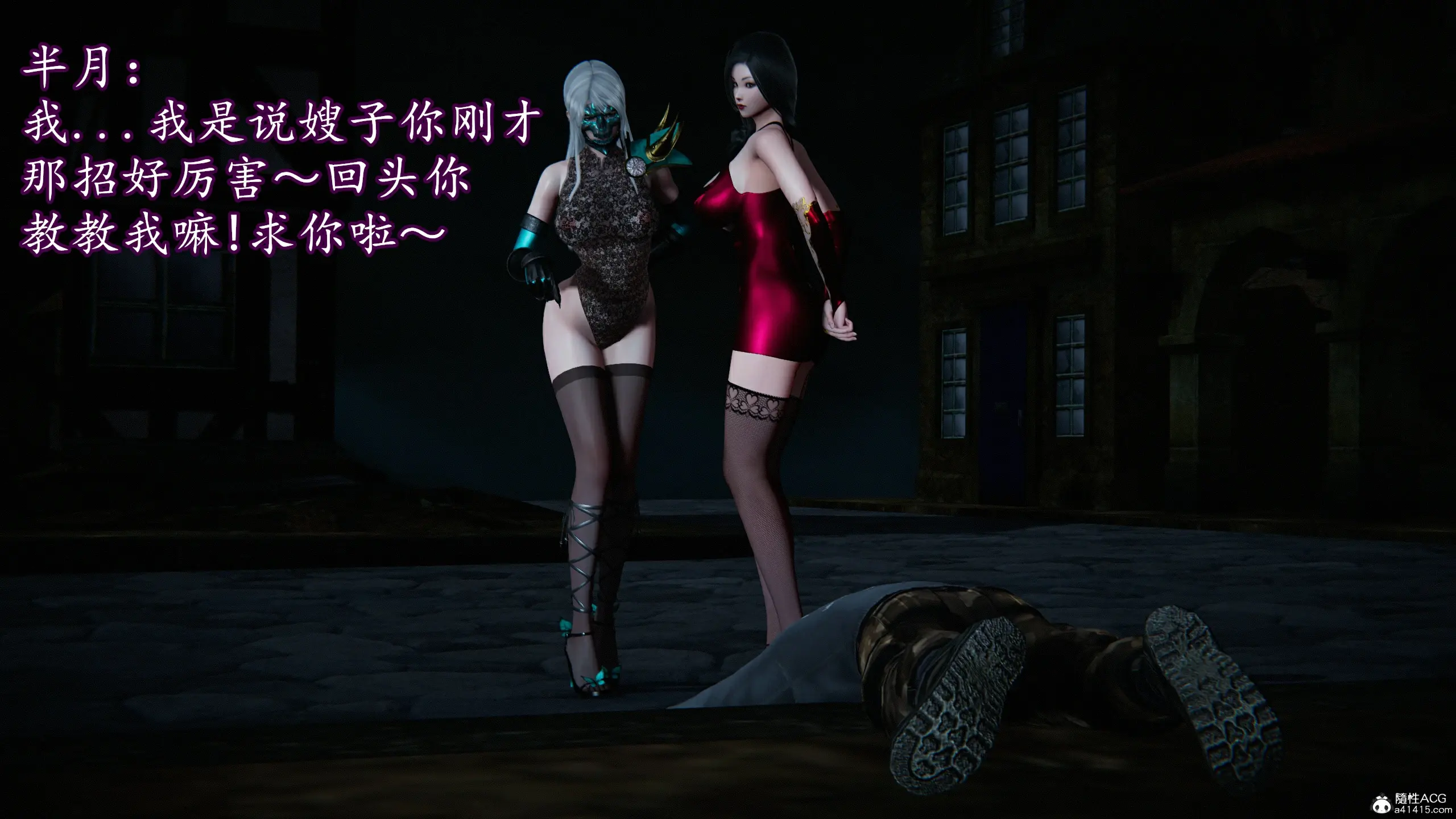 第66页