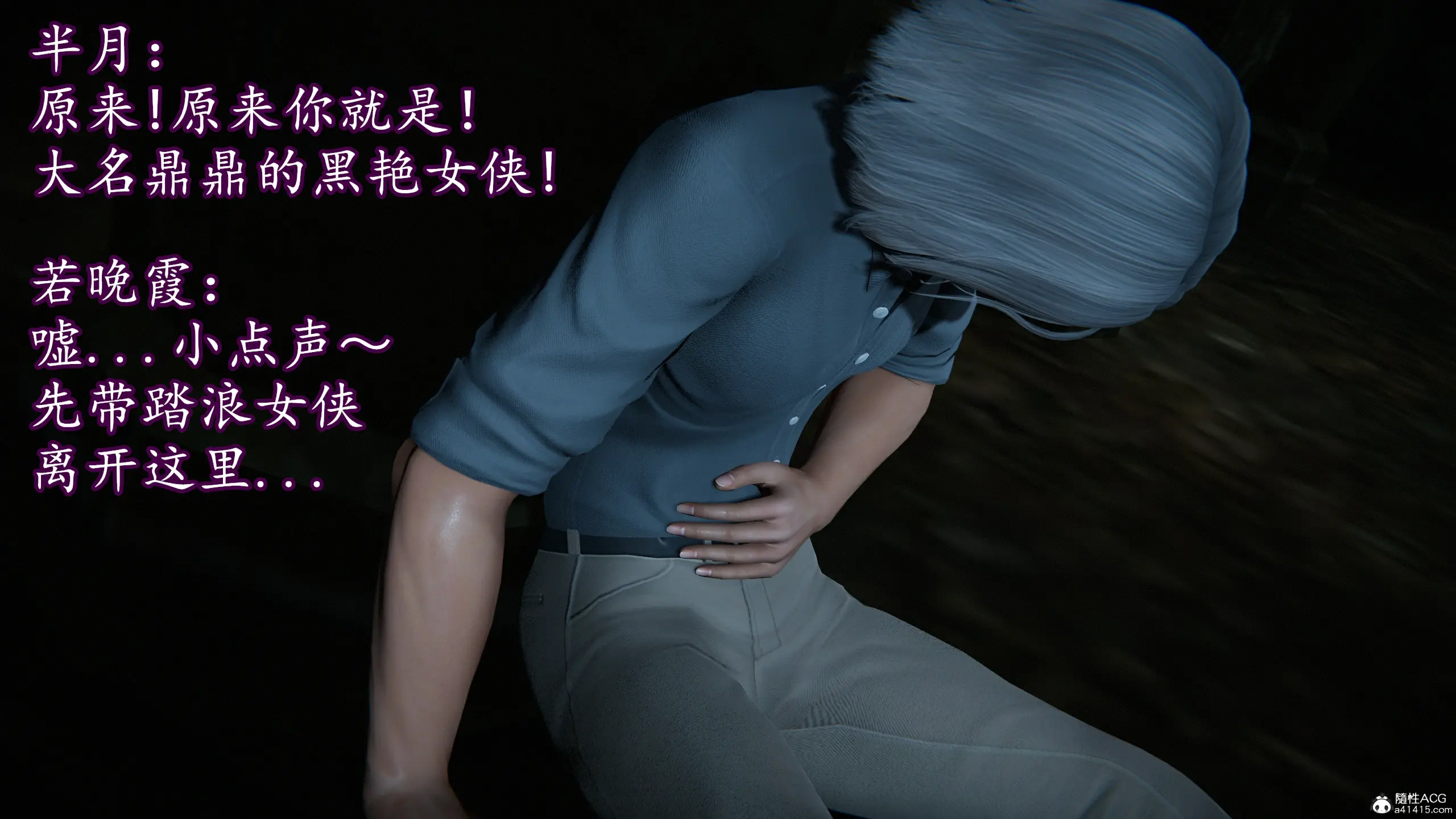 第69页