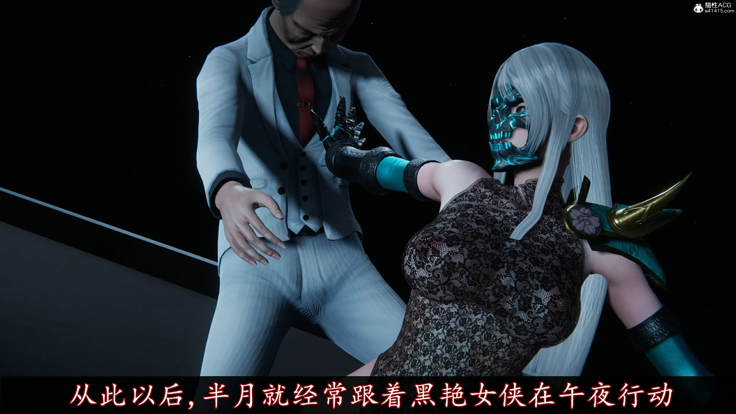 第71页