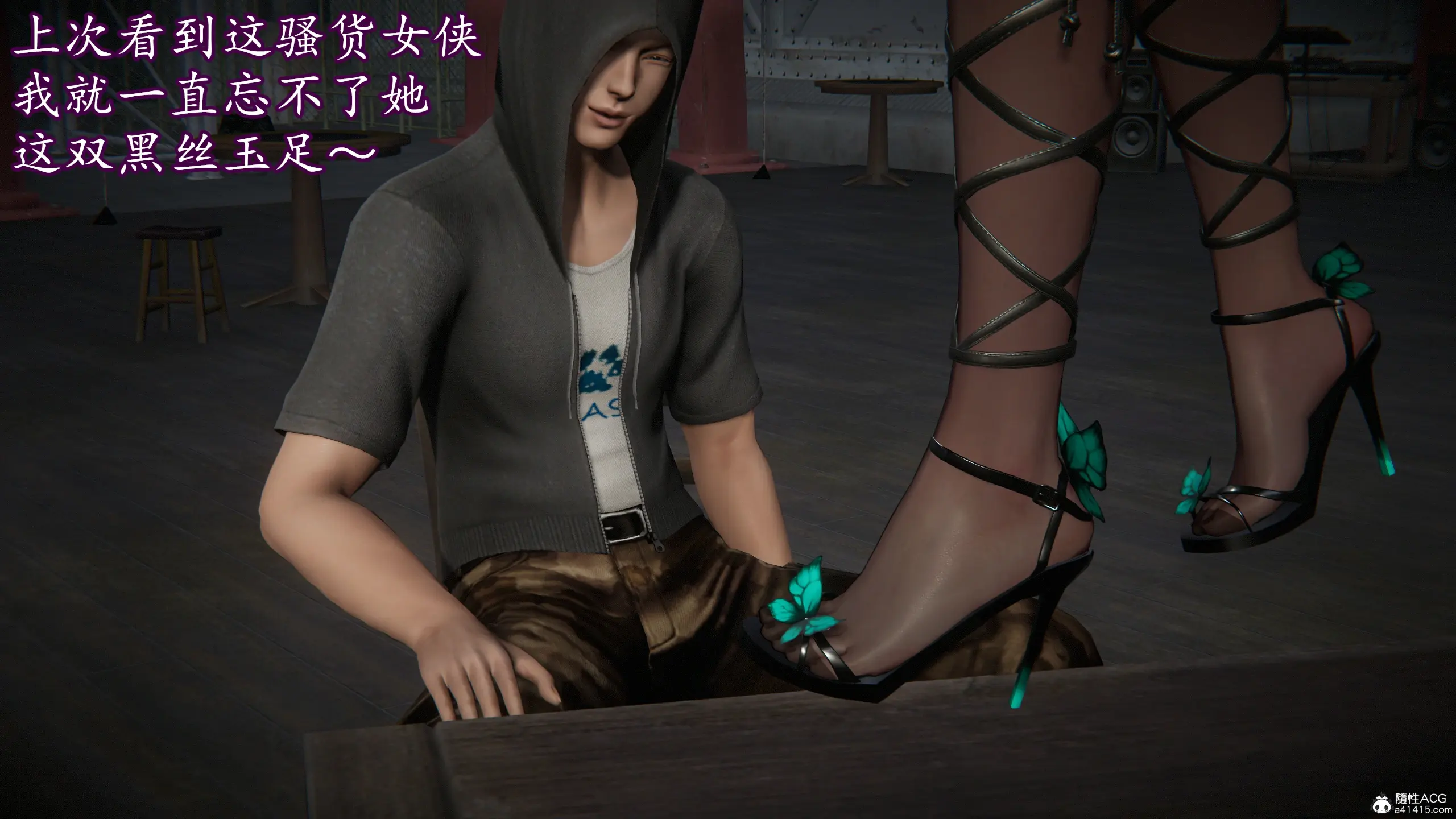 第81页