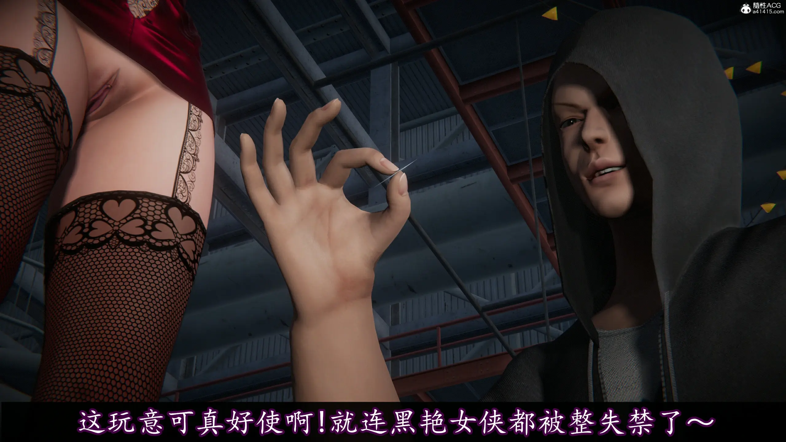 第87页