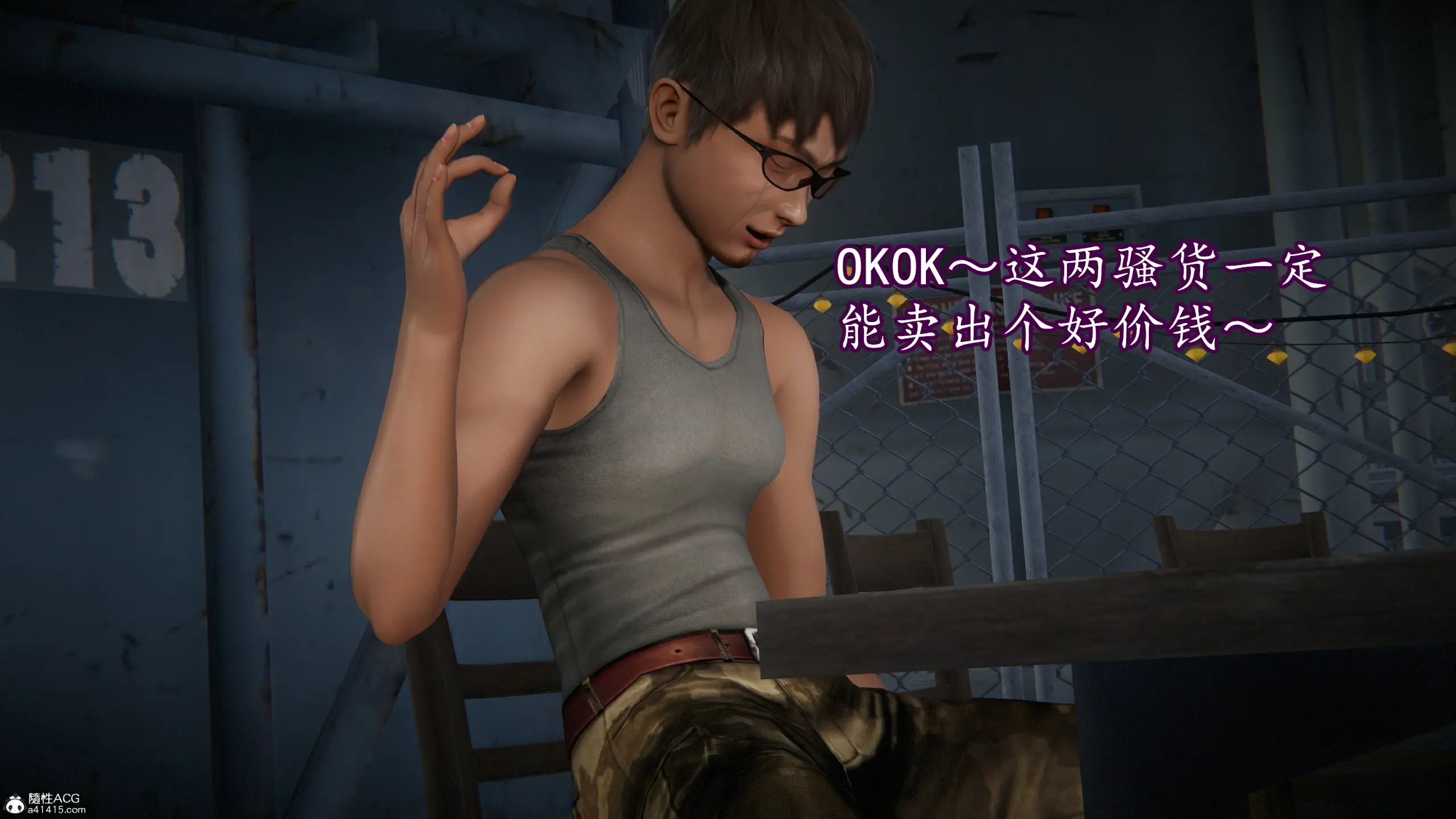 第90页