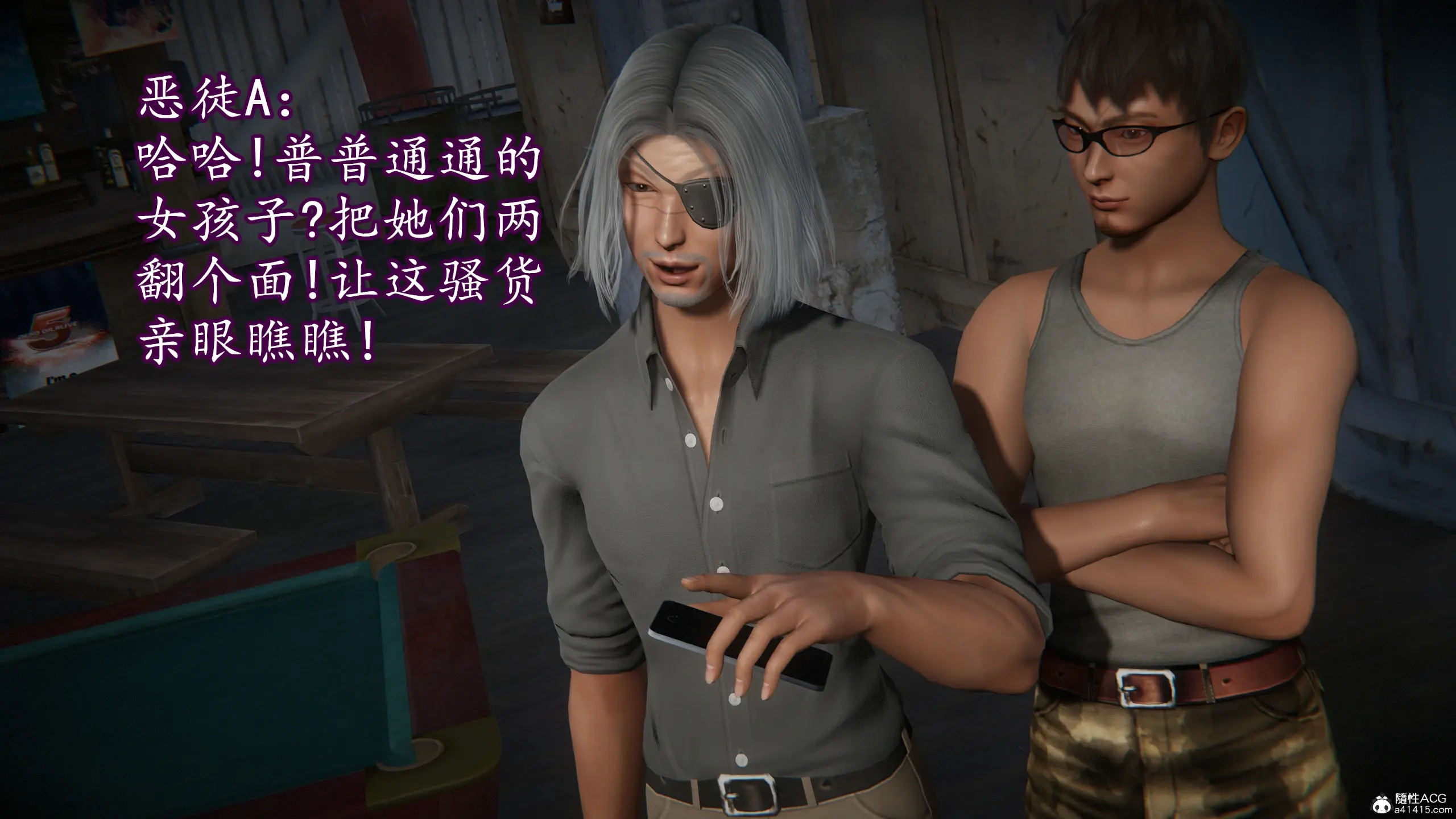 第99页