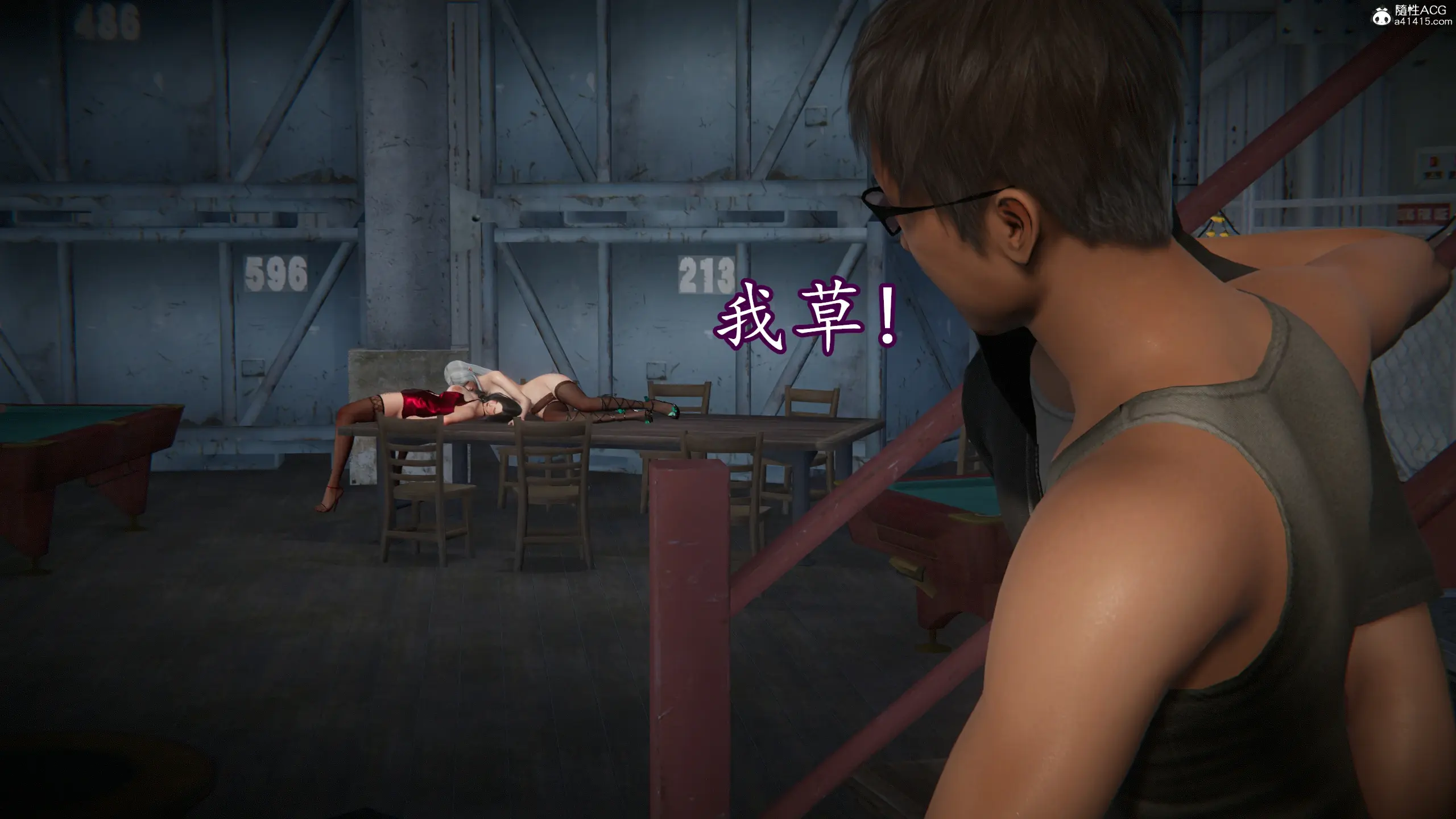 第149页