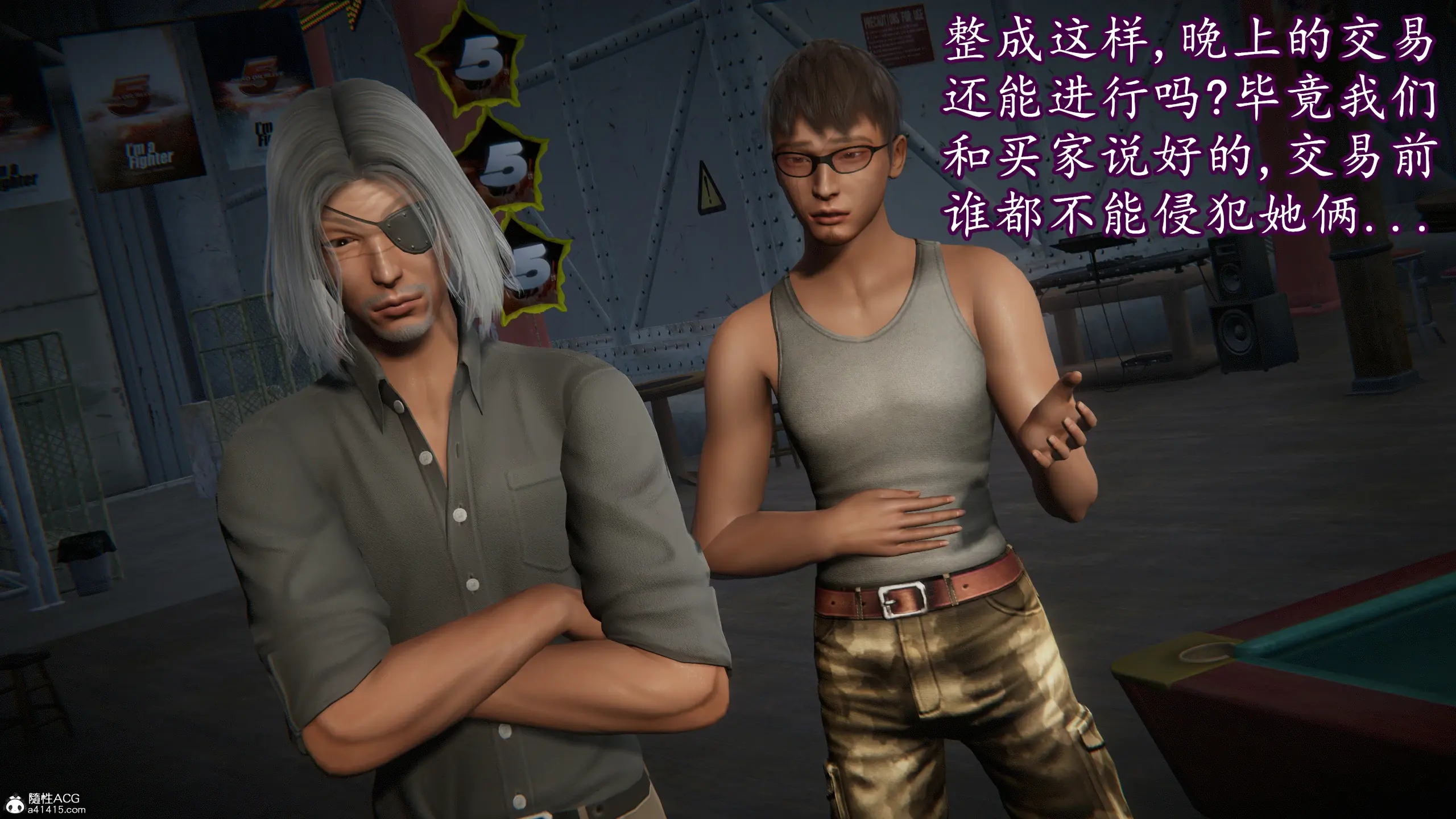 第153页