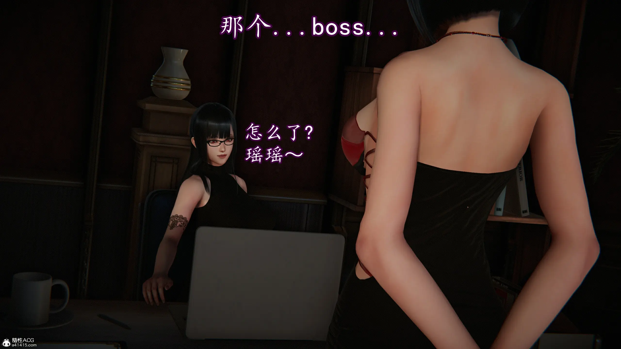 第157页