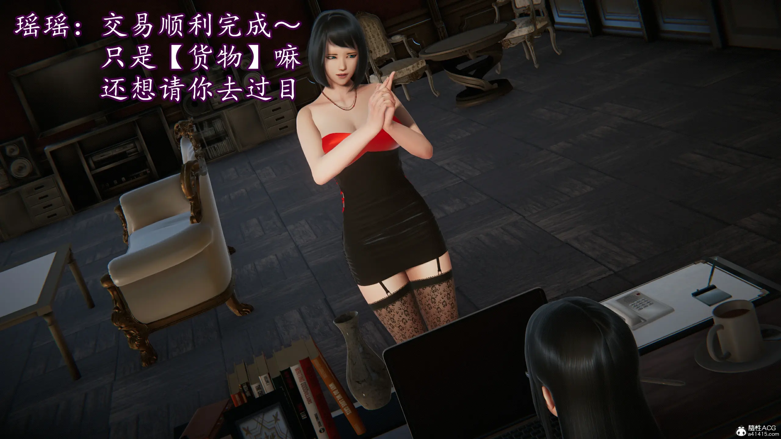 第158页