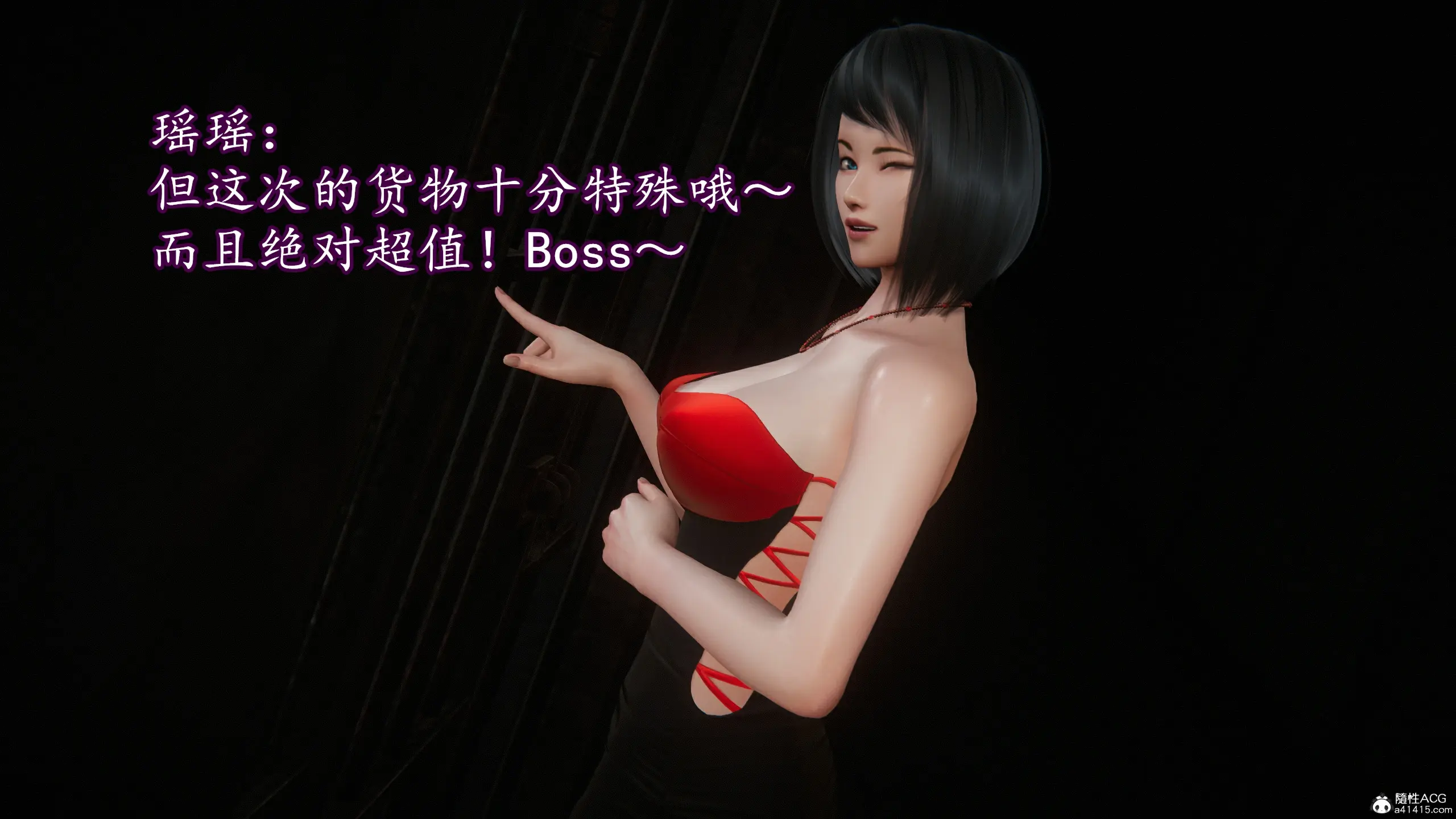 第161页