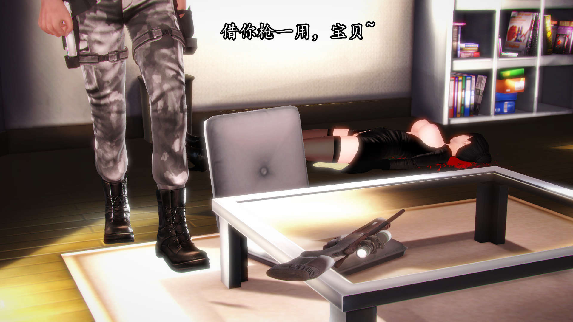 第31页