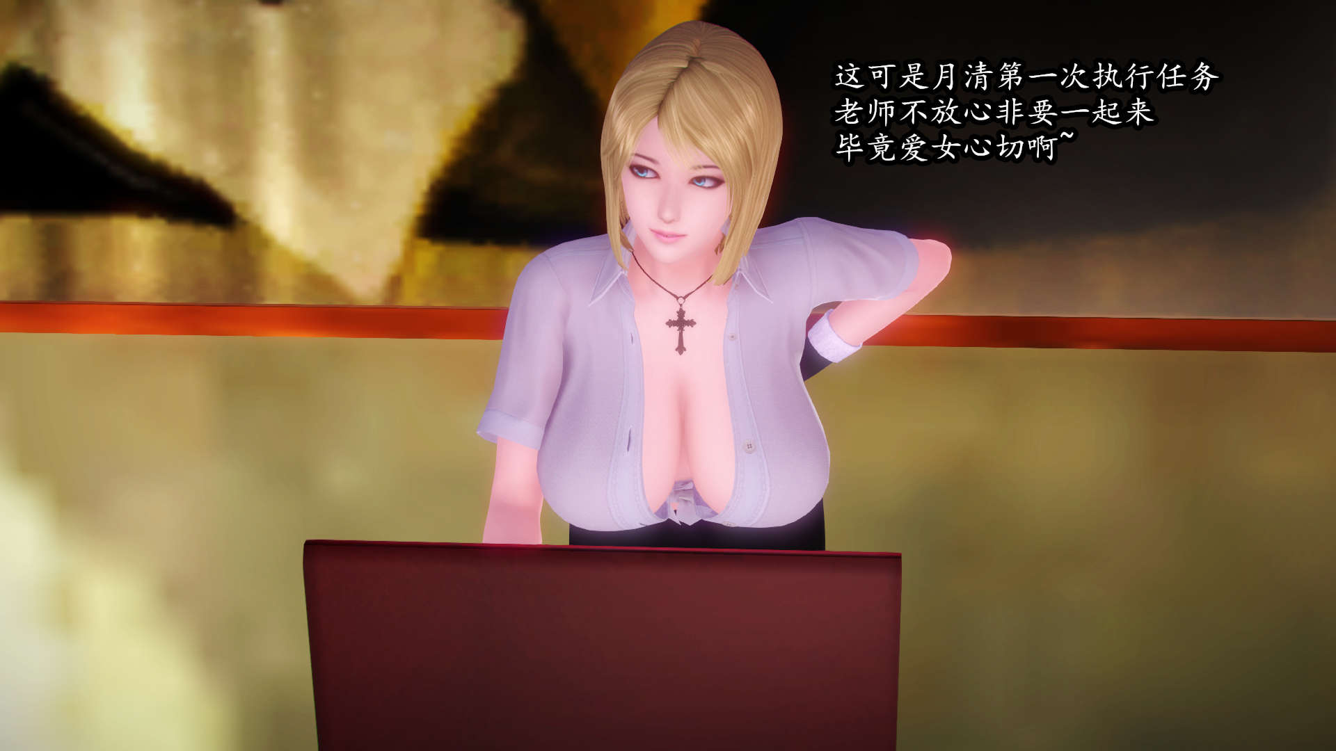 第21页