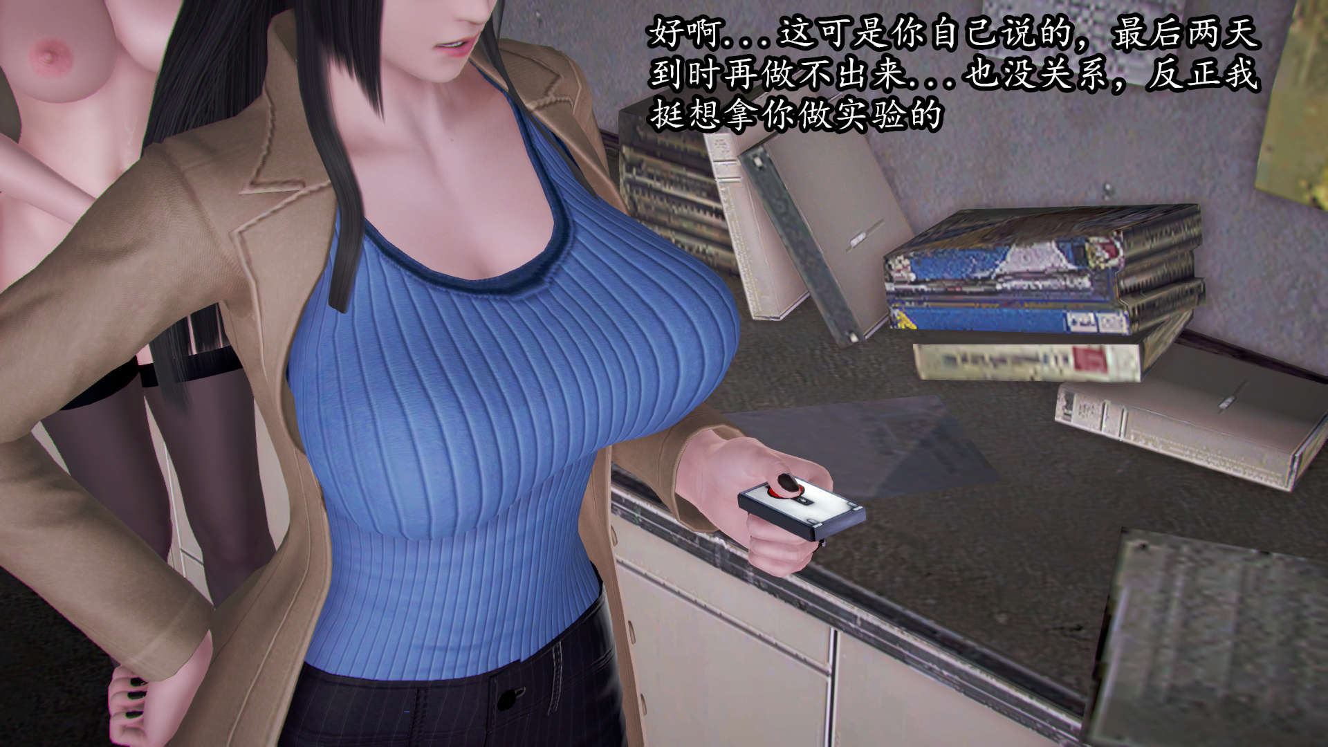 第171页