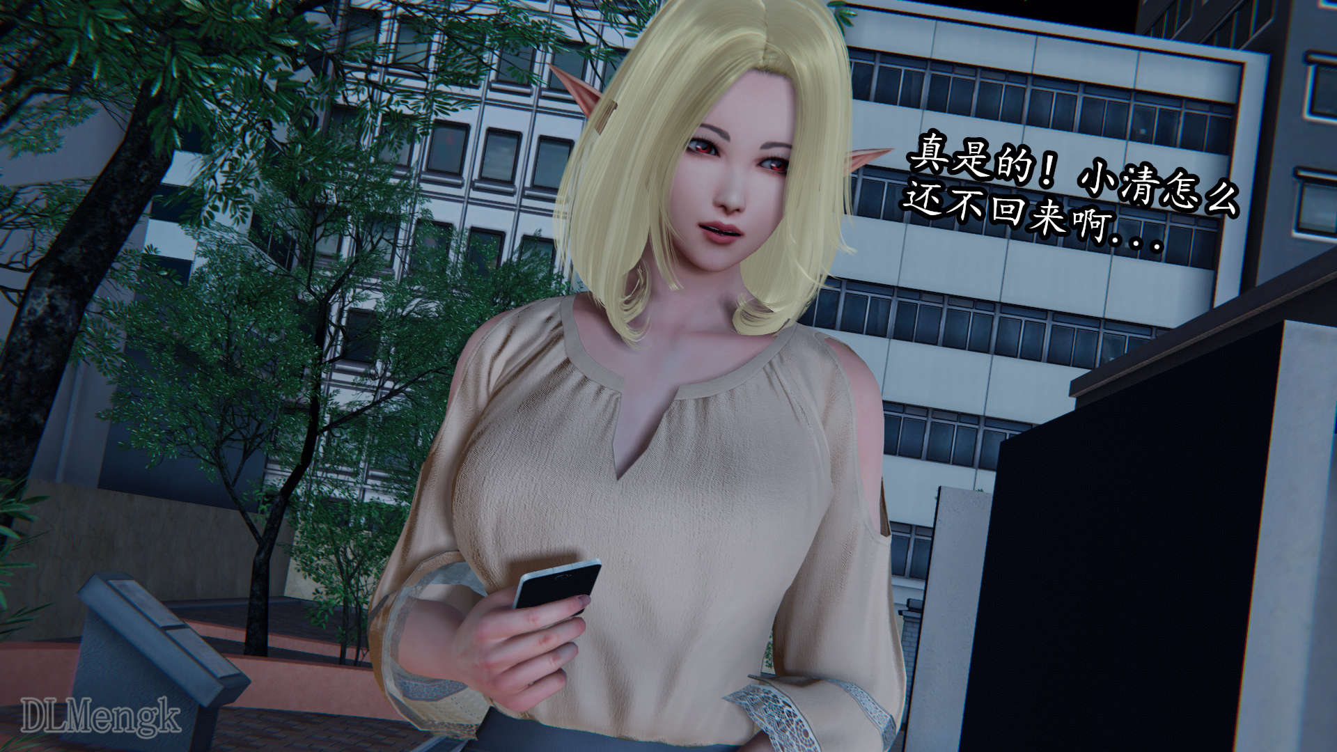 第19页