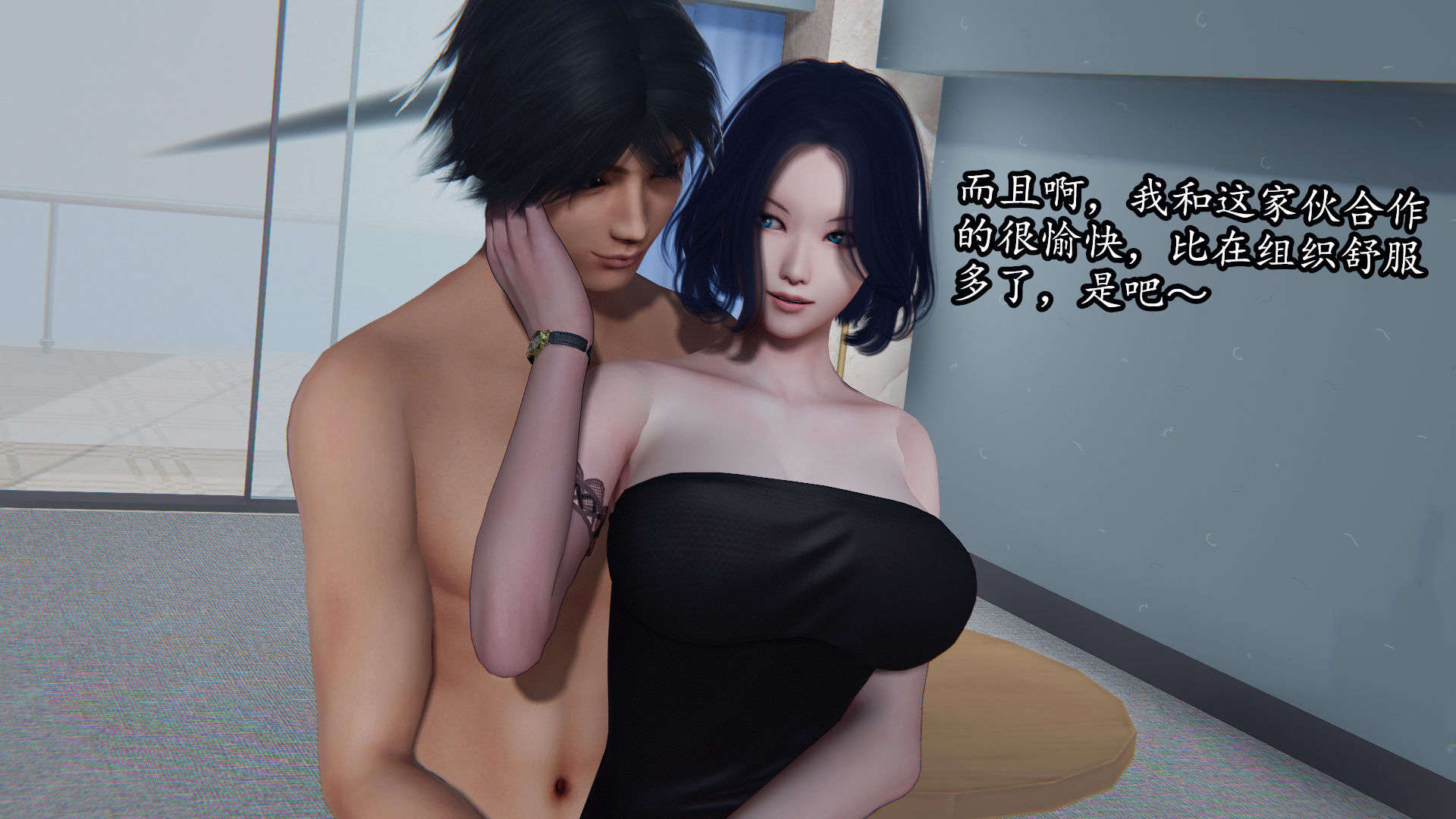 第90页