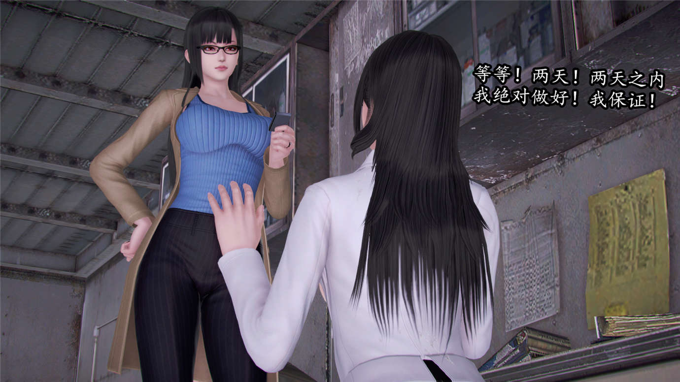 第174页