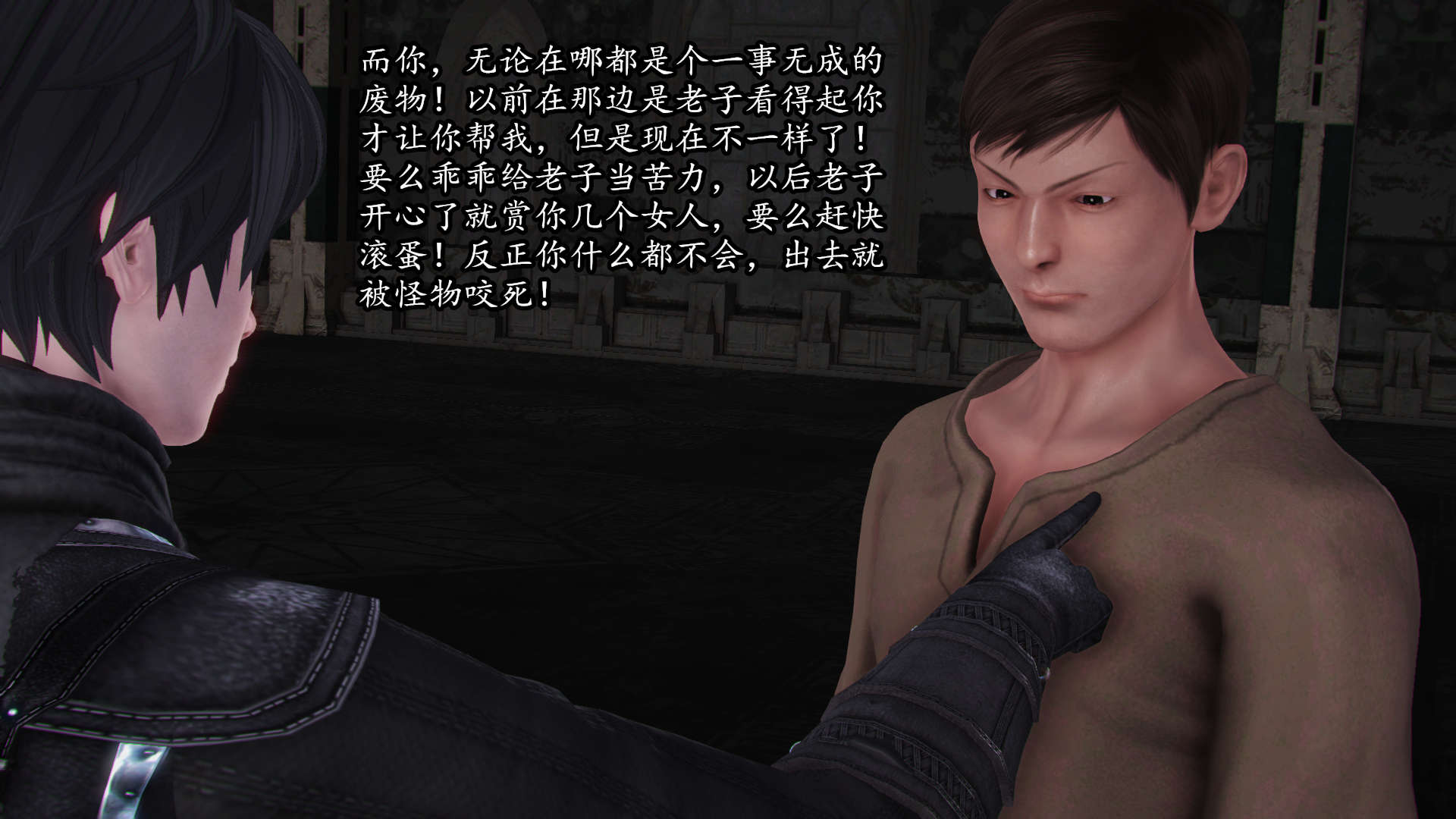 第64页
