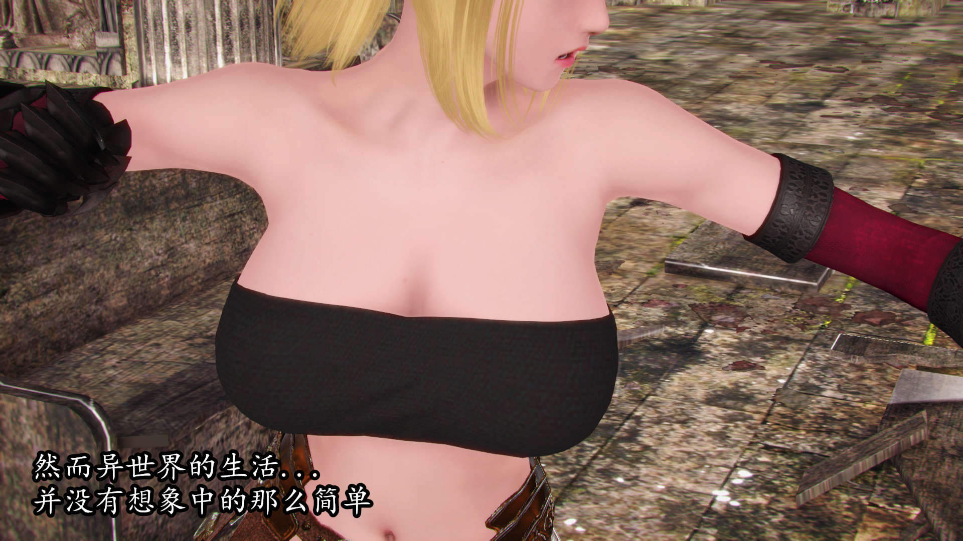 第74页