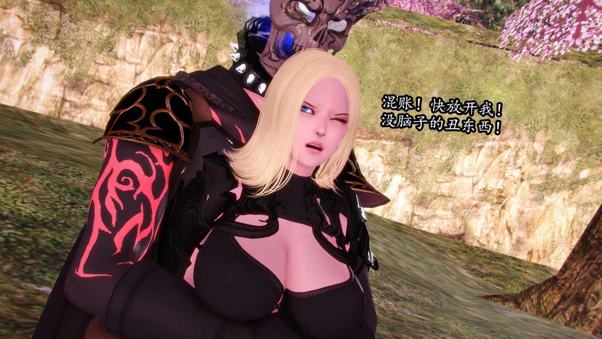 第50页
