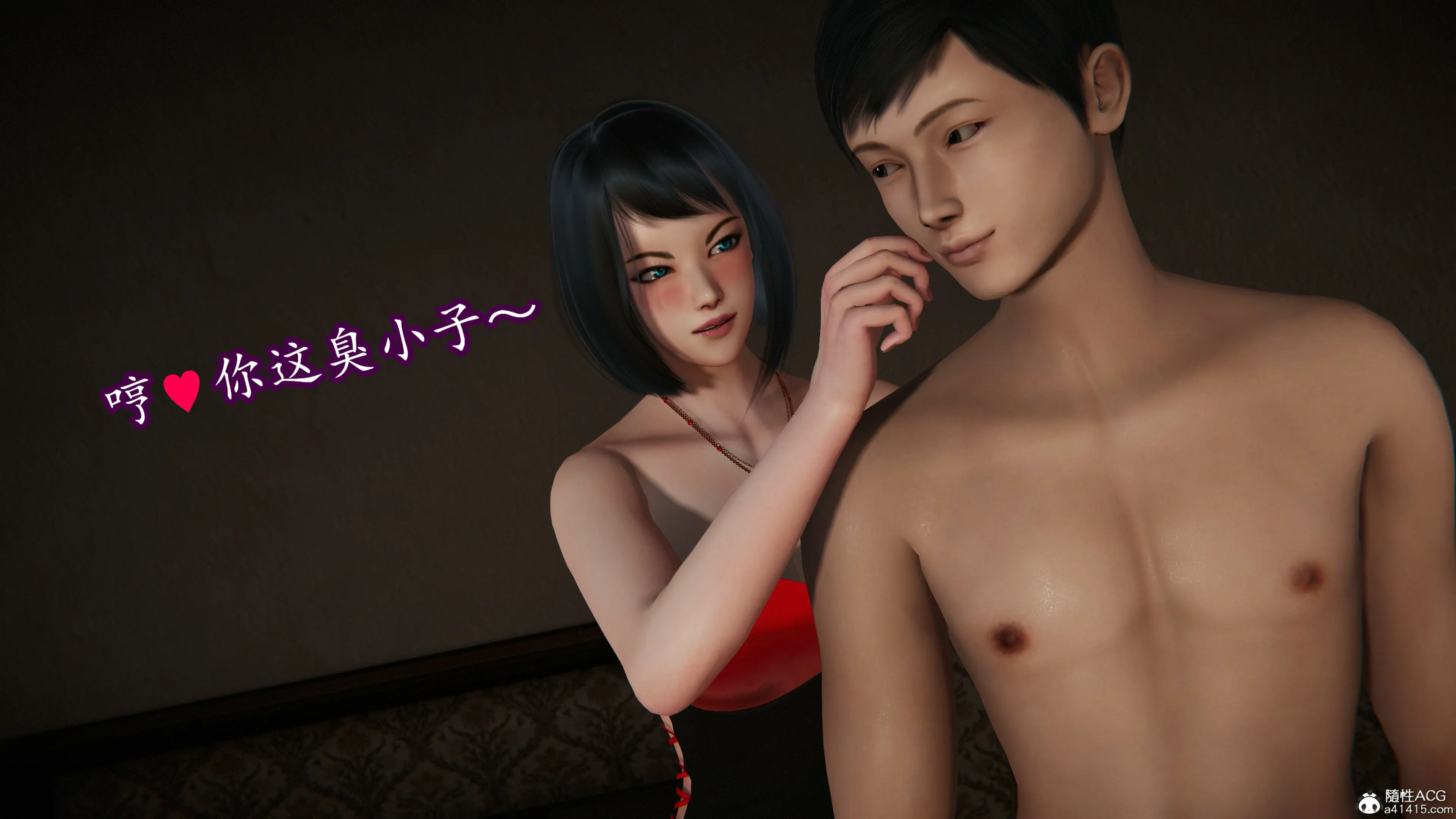第30页