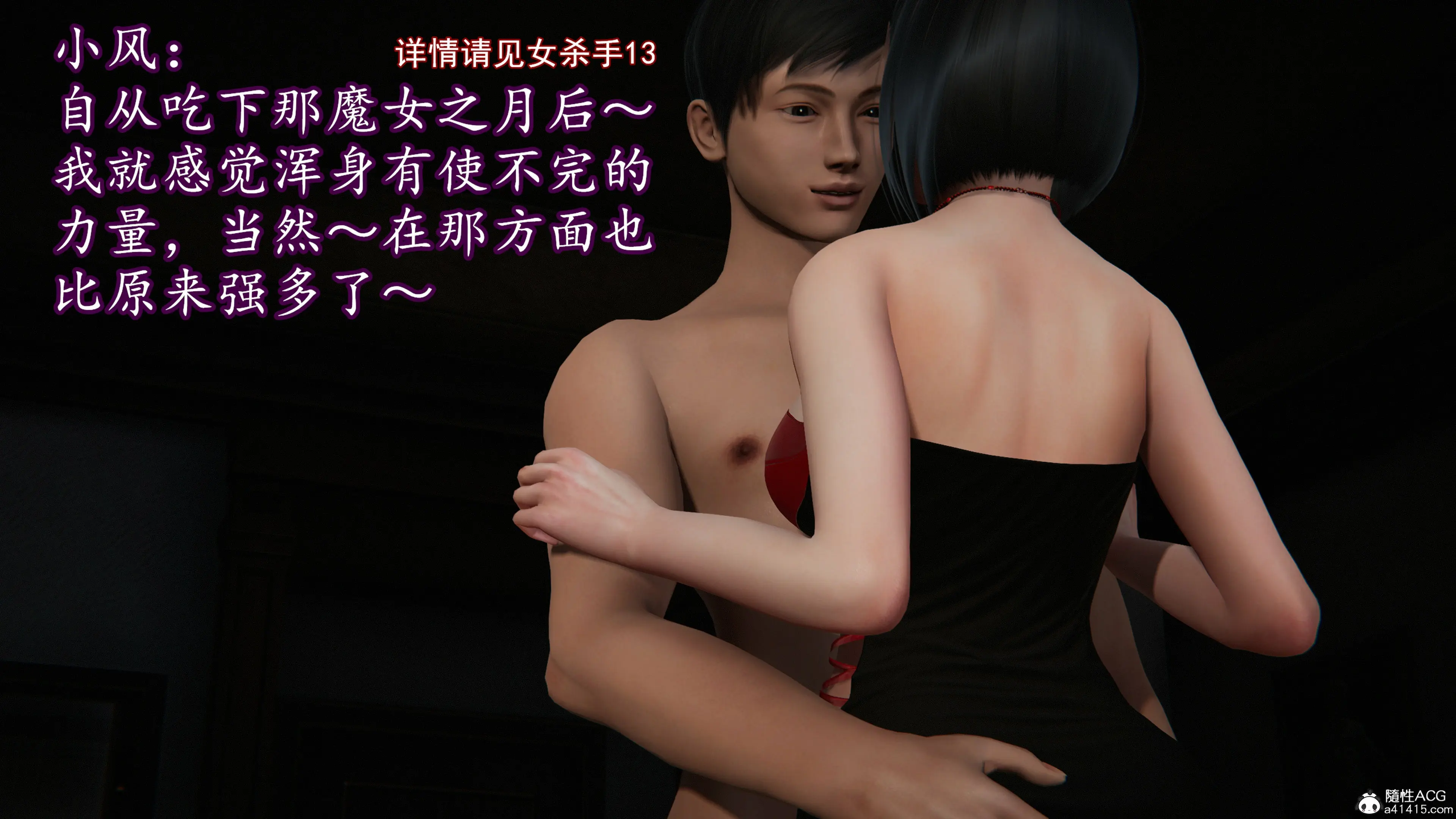 第36页