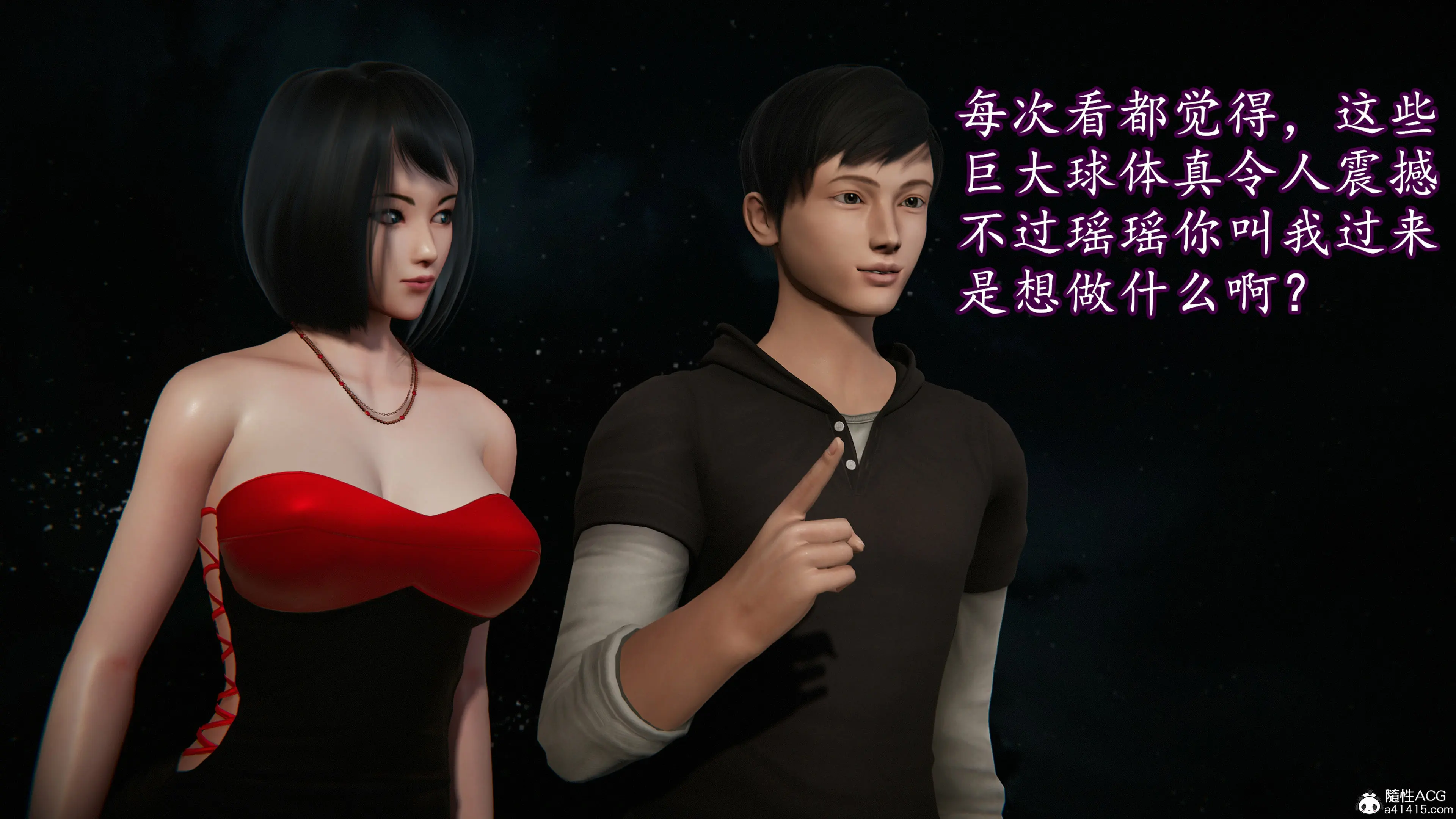 第41页