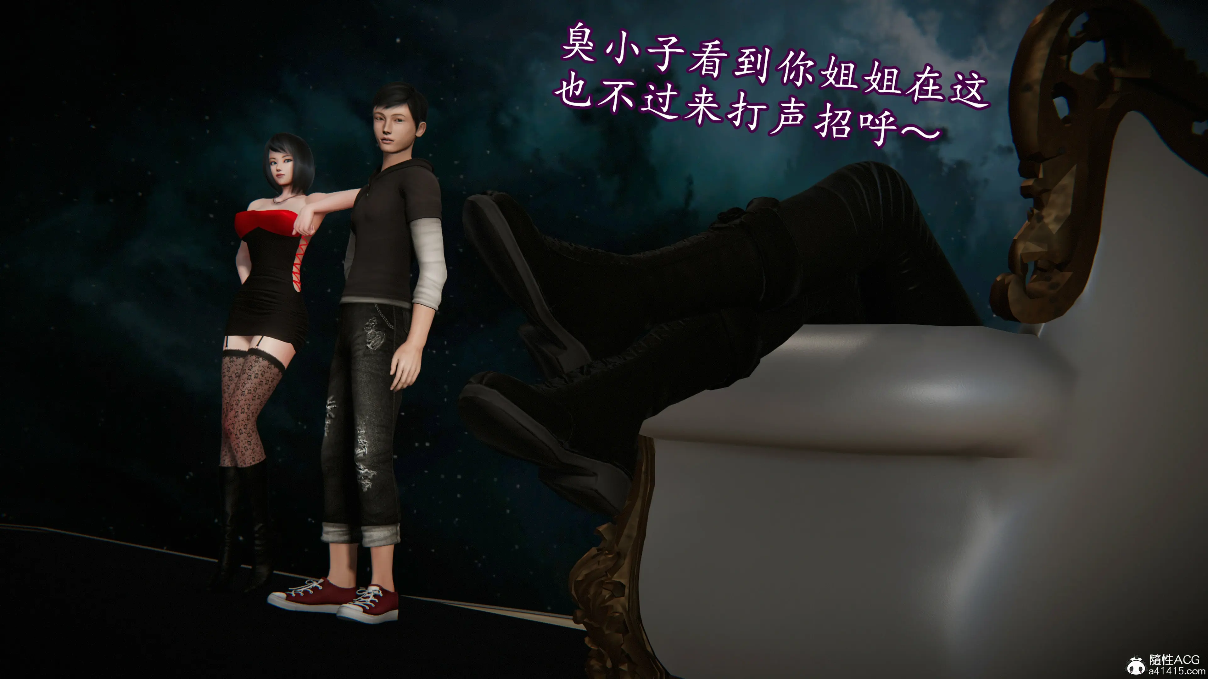 第42页