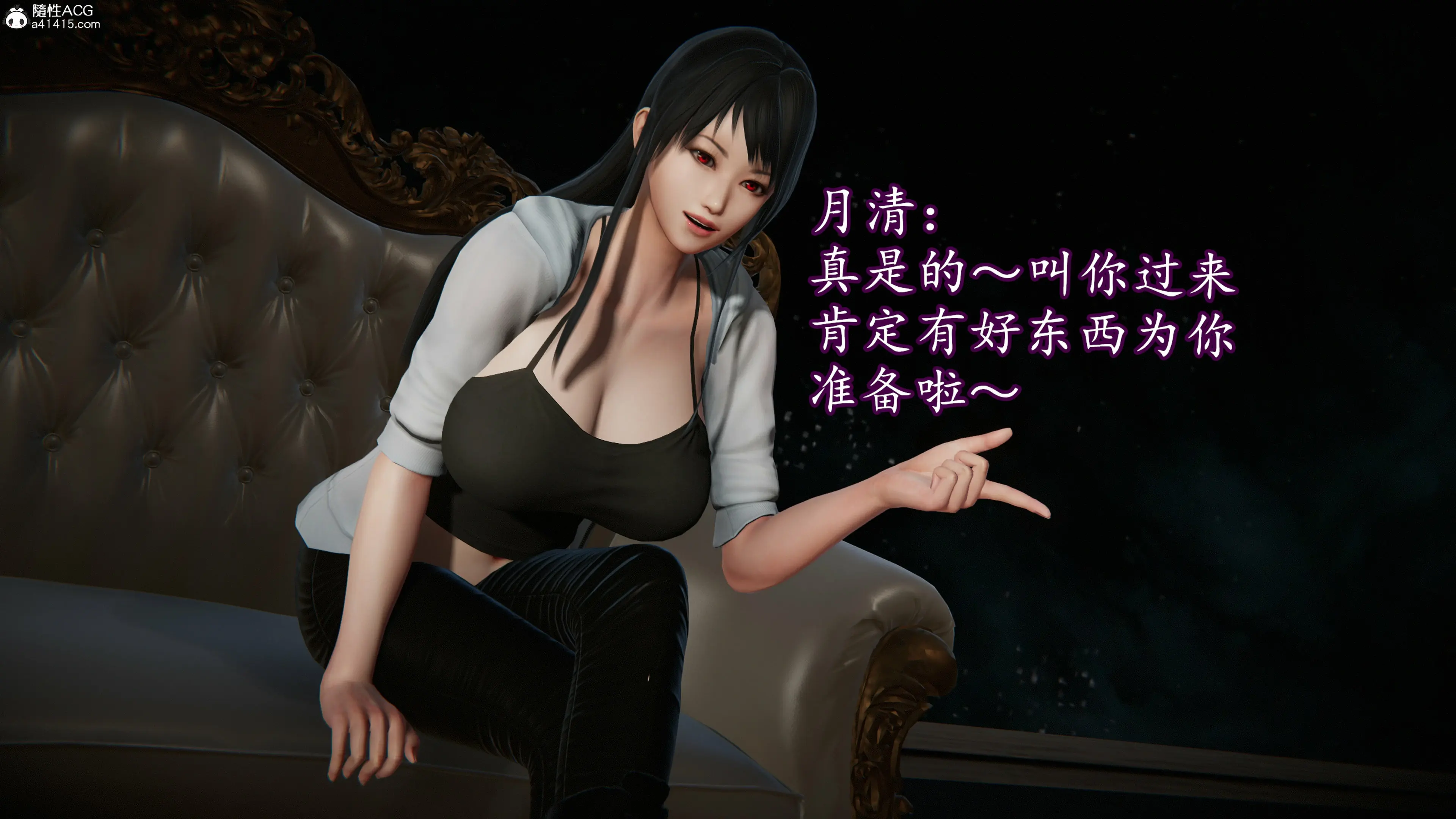 第44页
