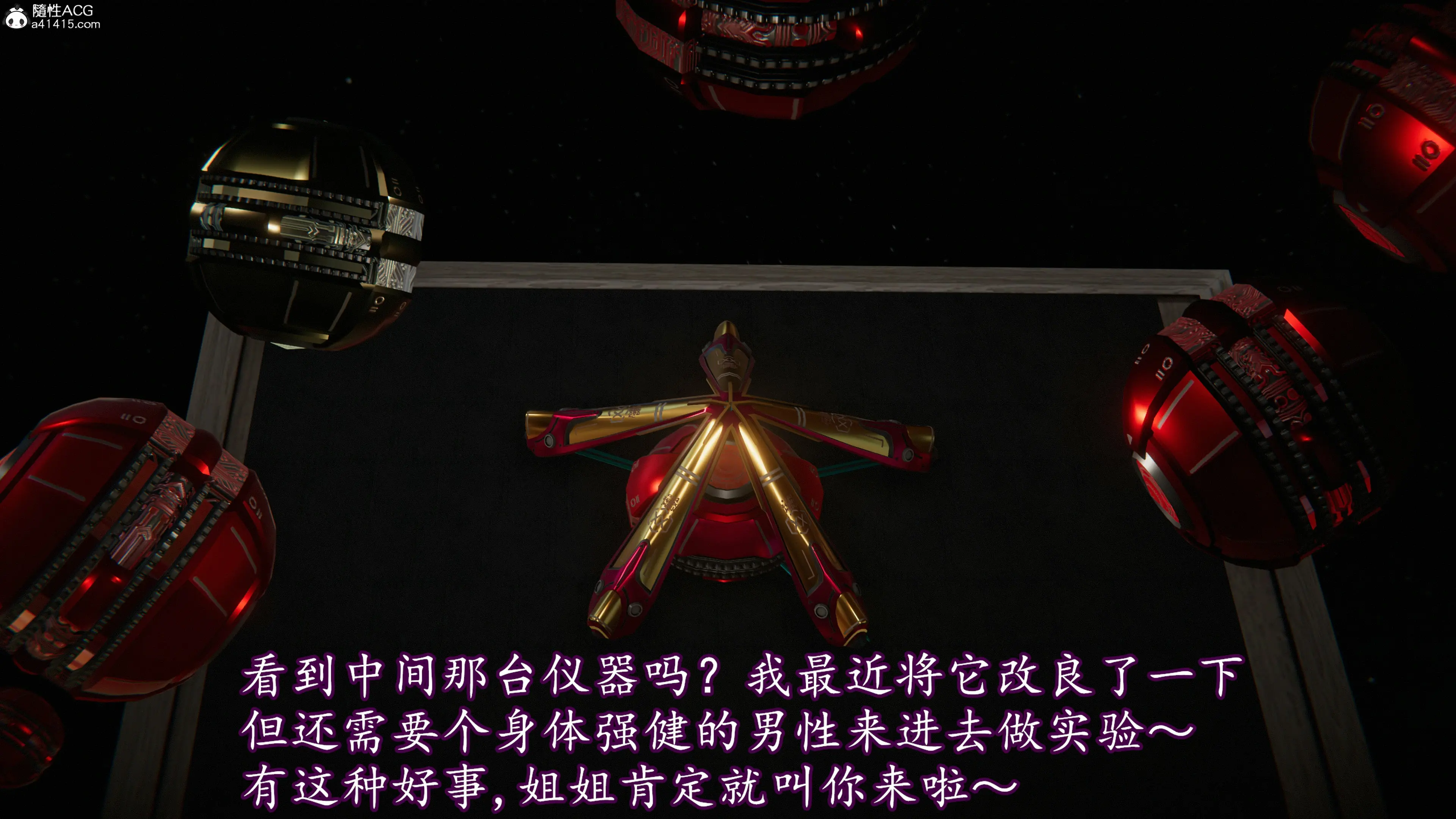 第45页