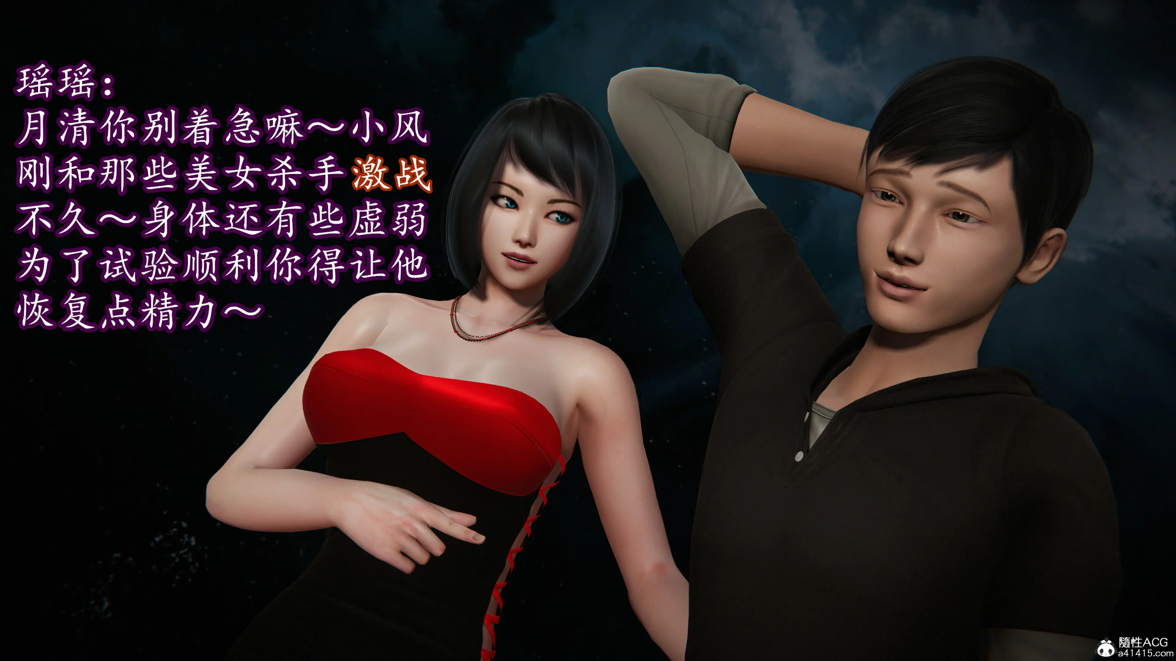 第47页