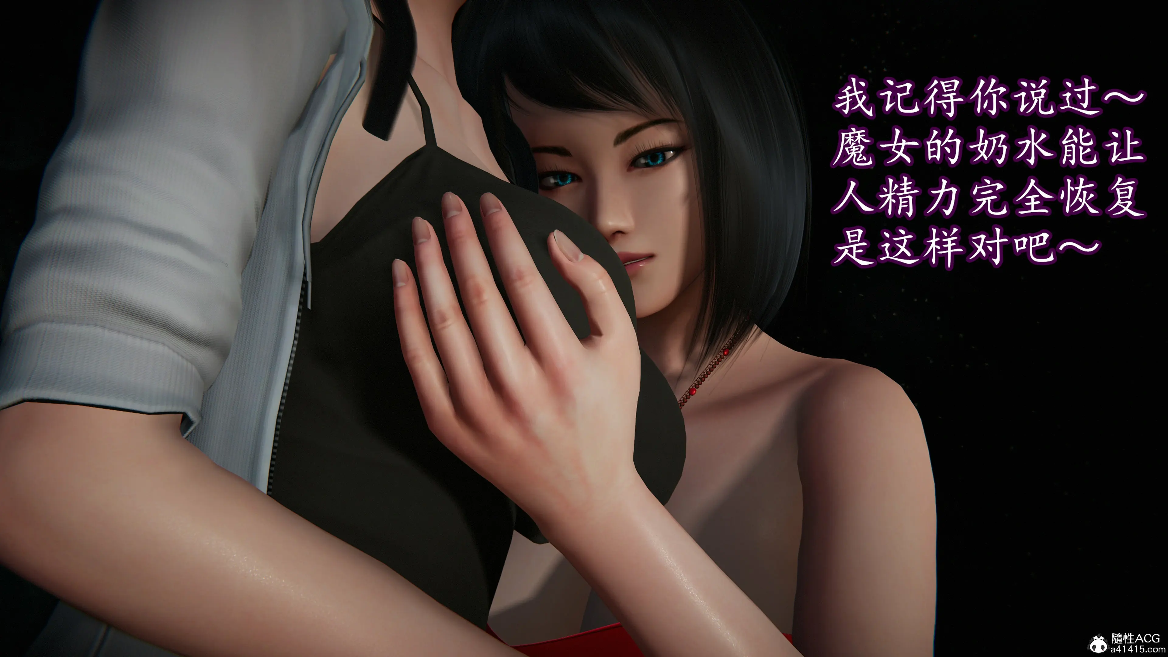 第48页