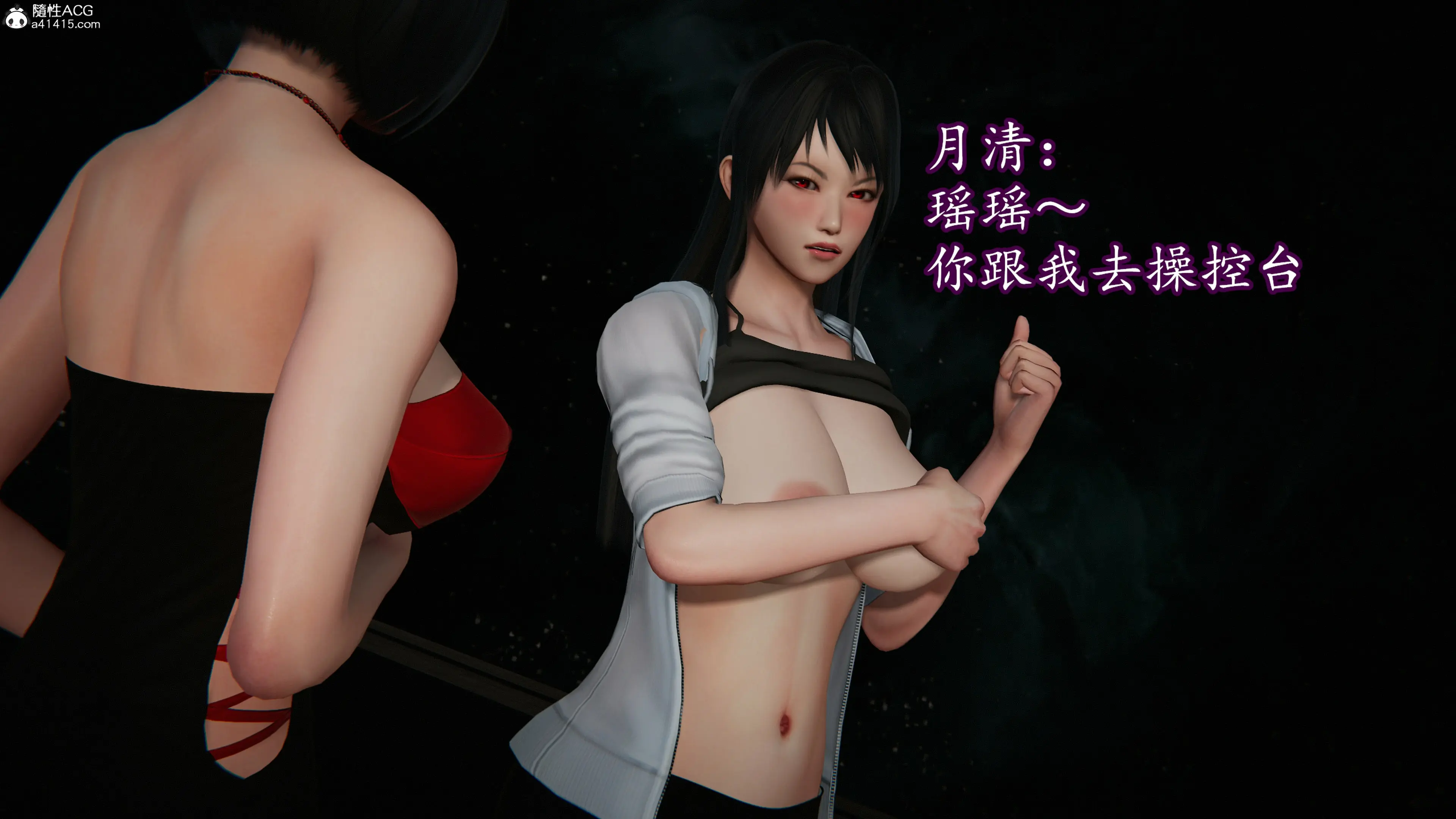 第61页