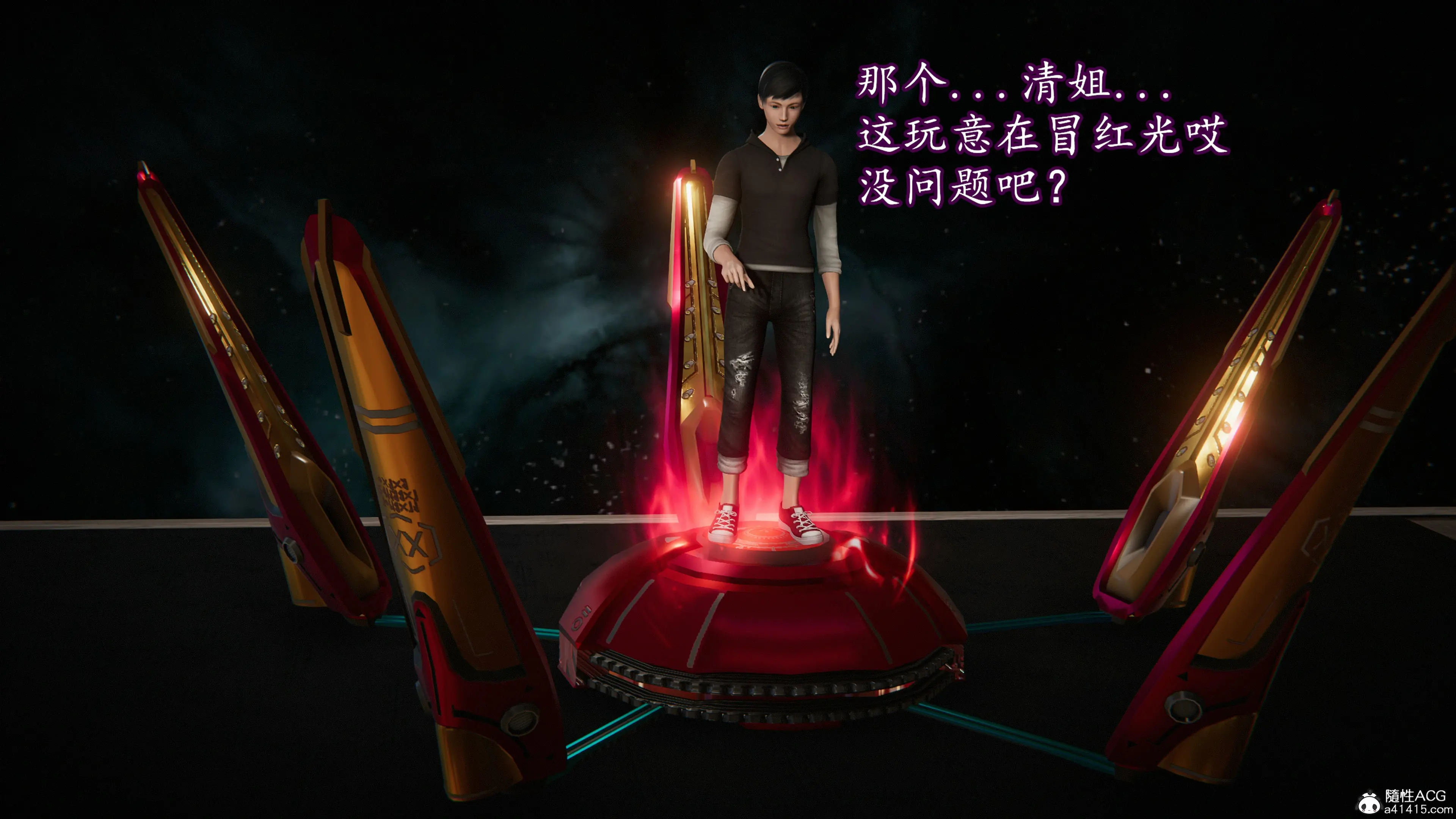 第63页