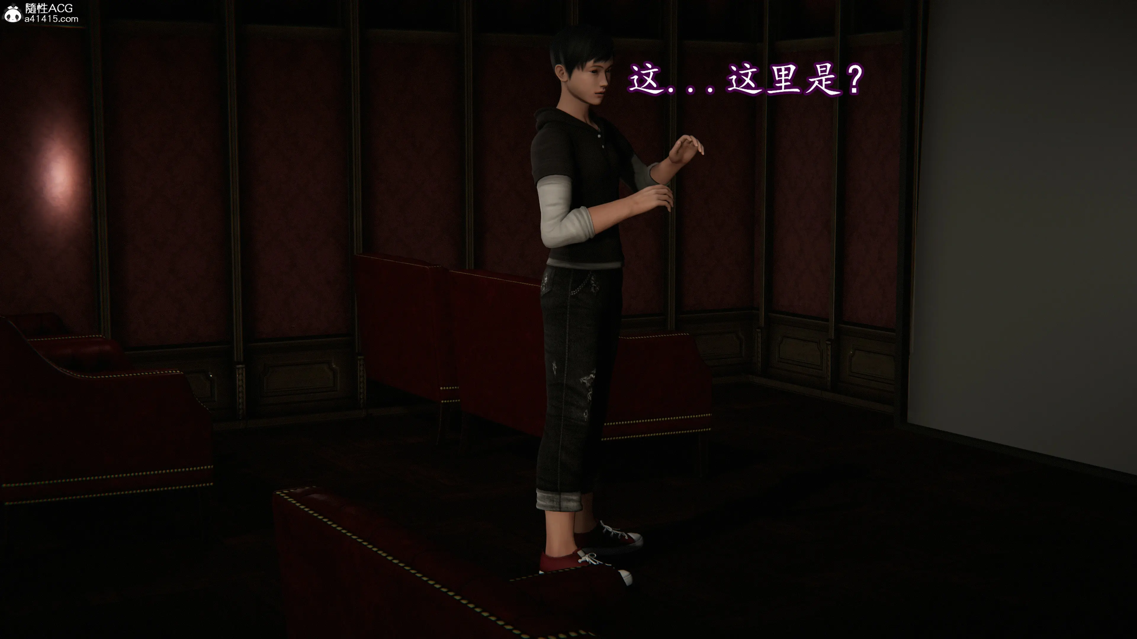 第69页