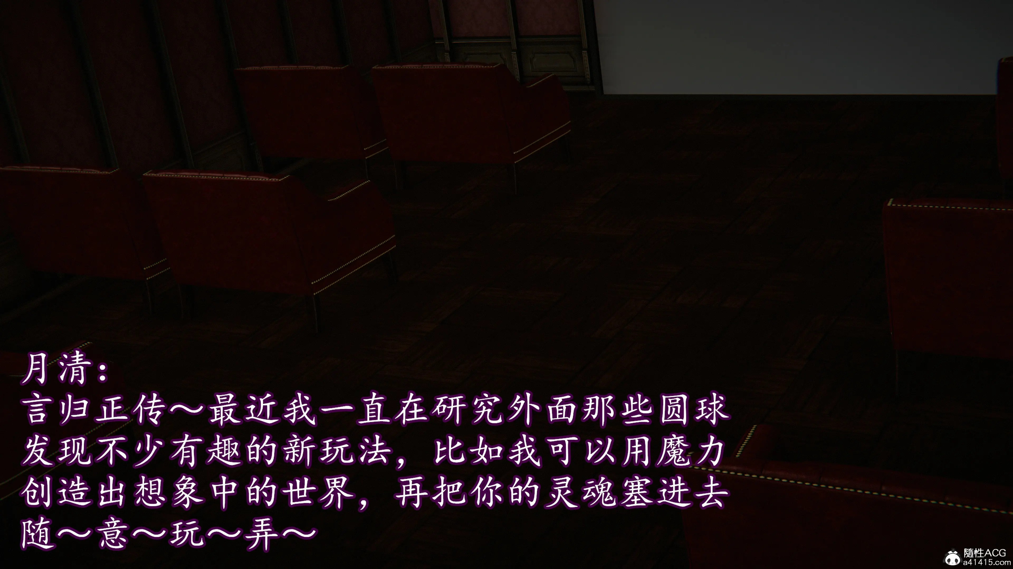 第74页