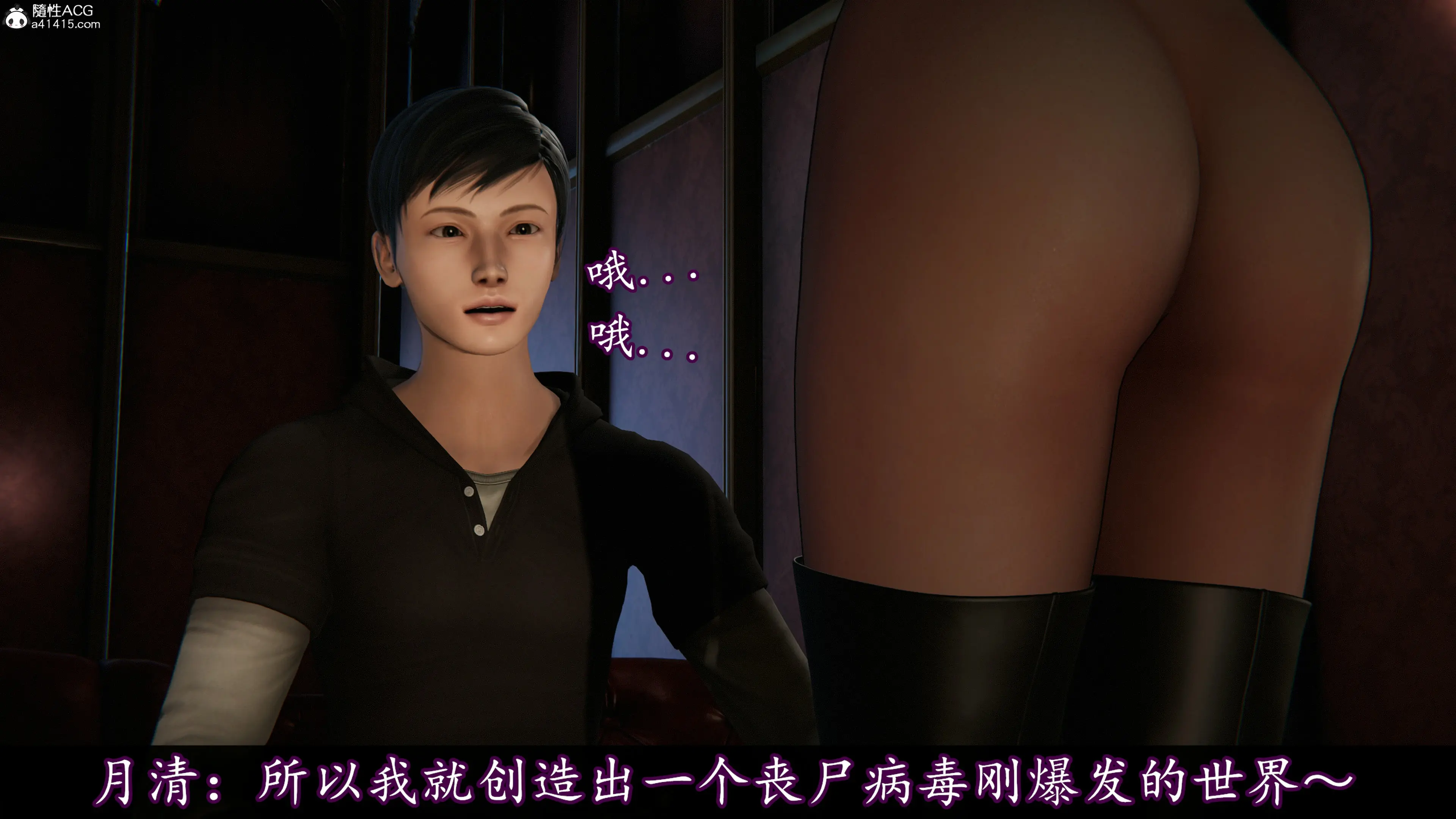 第80页