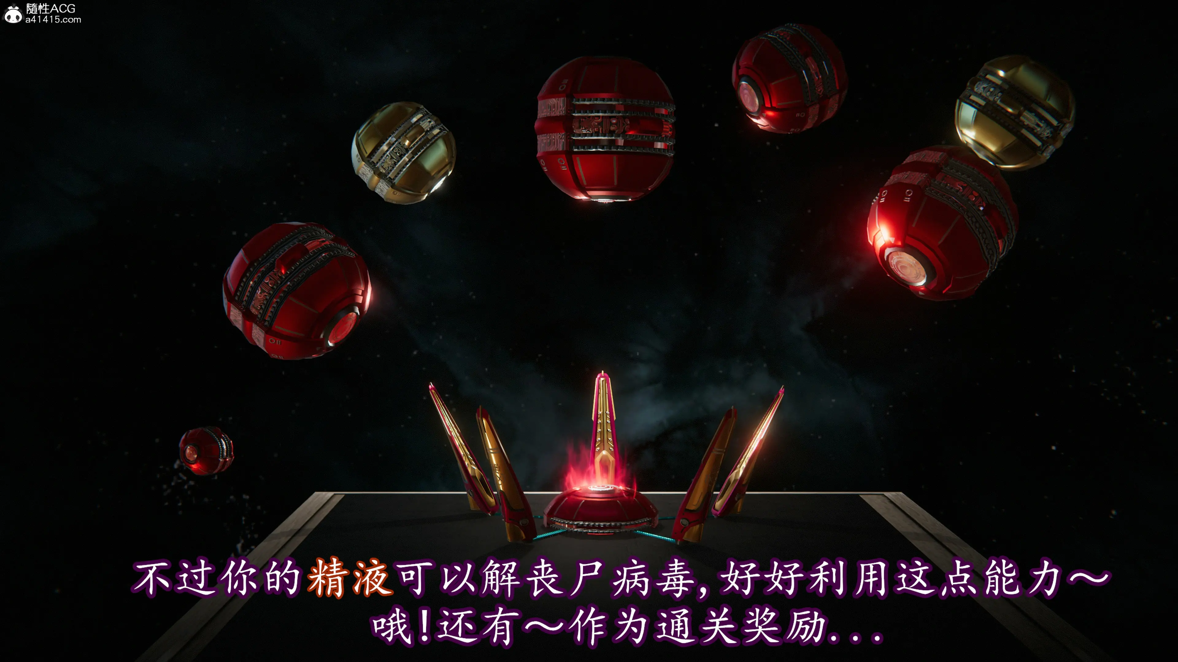 第86页