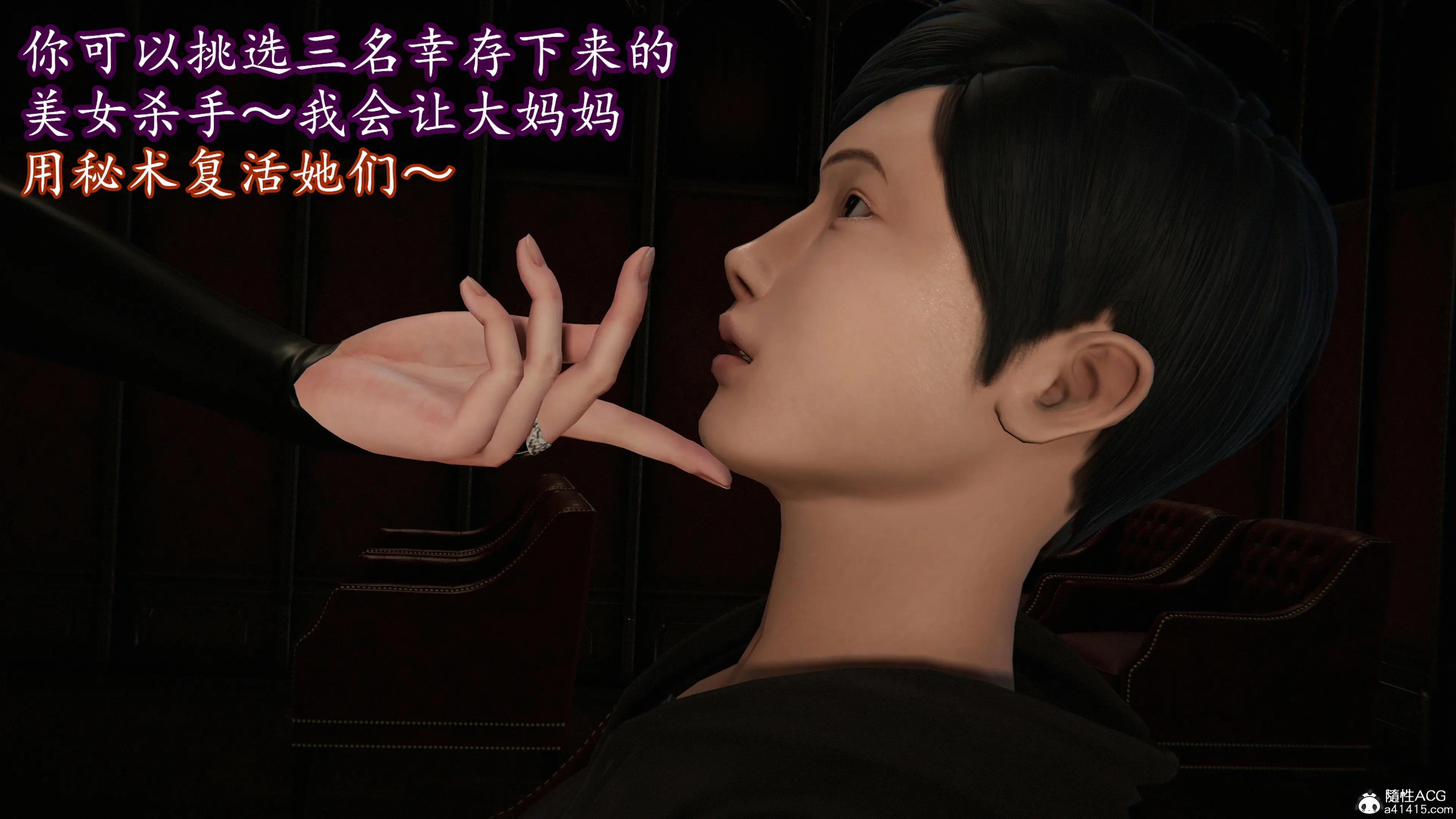 第87页
