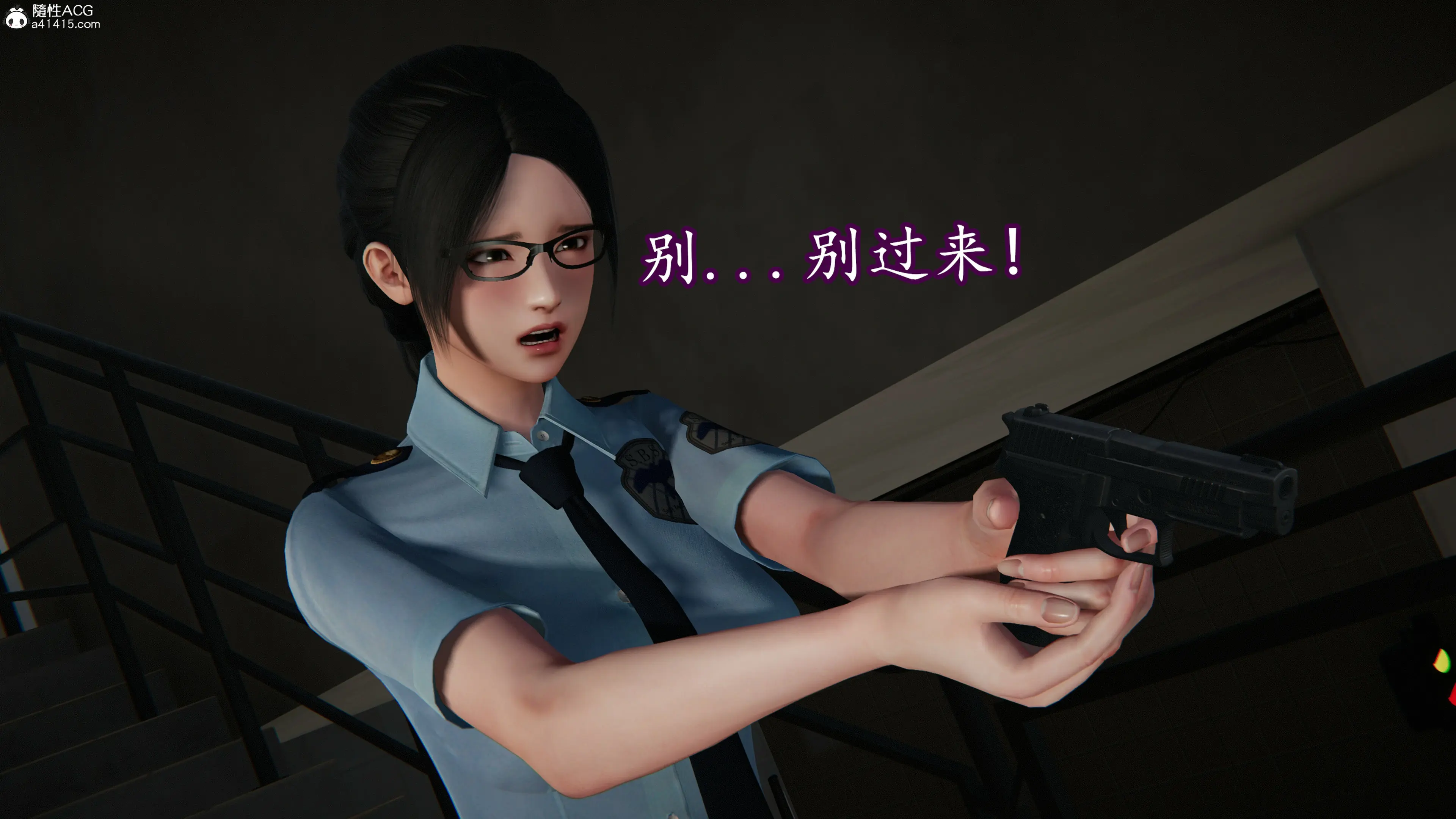 第91页