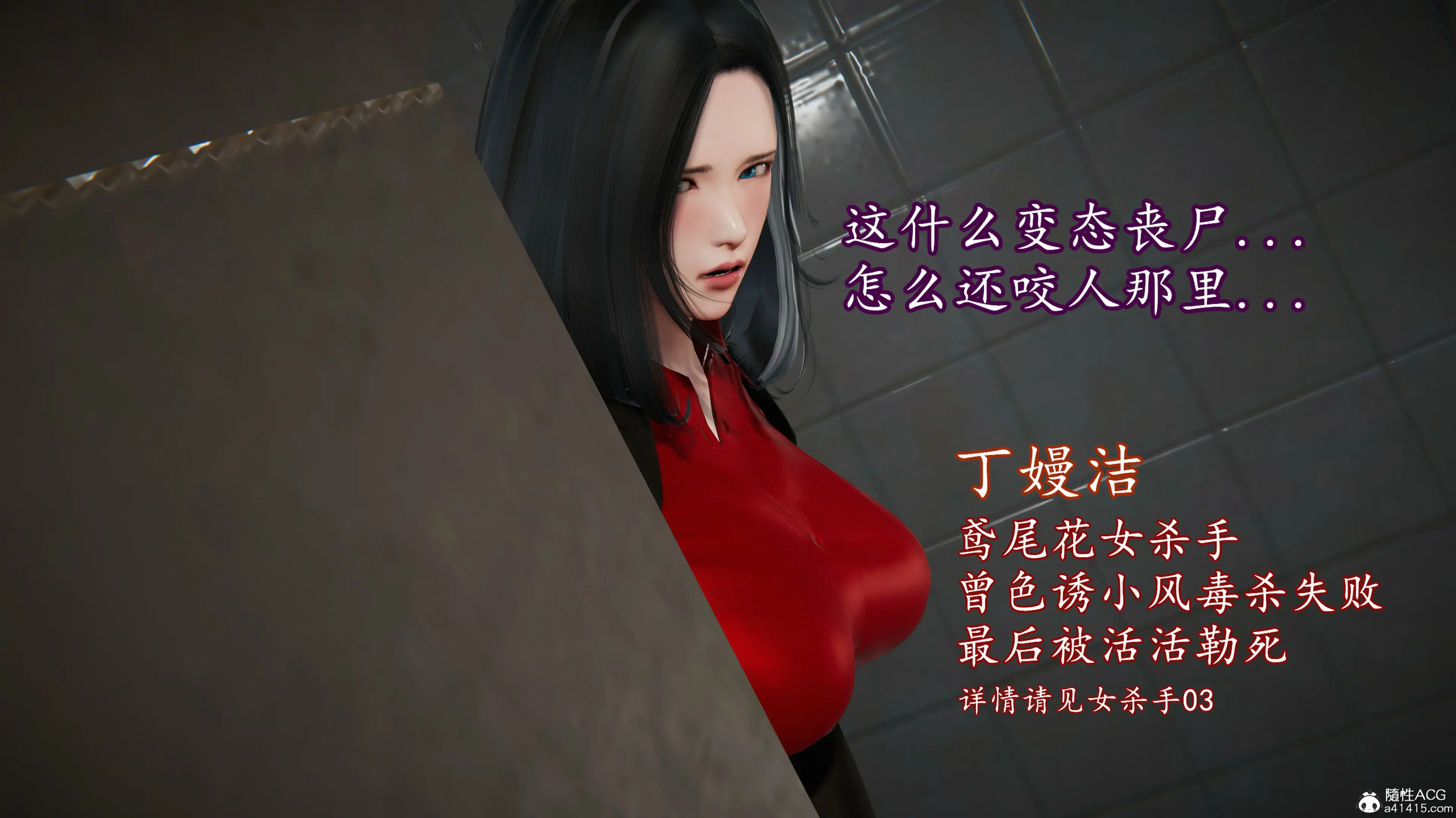 第106页