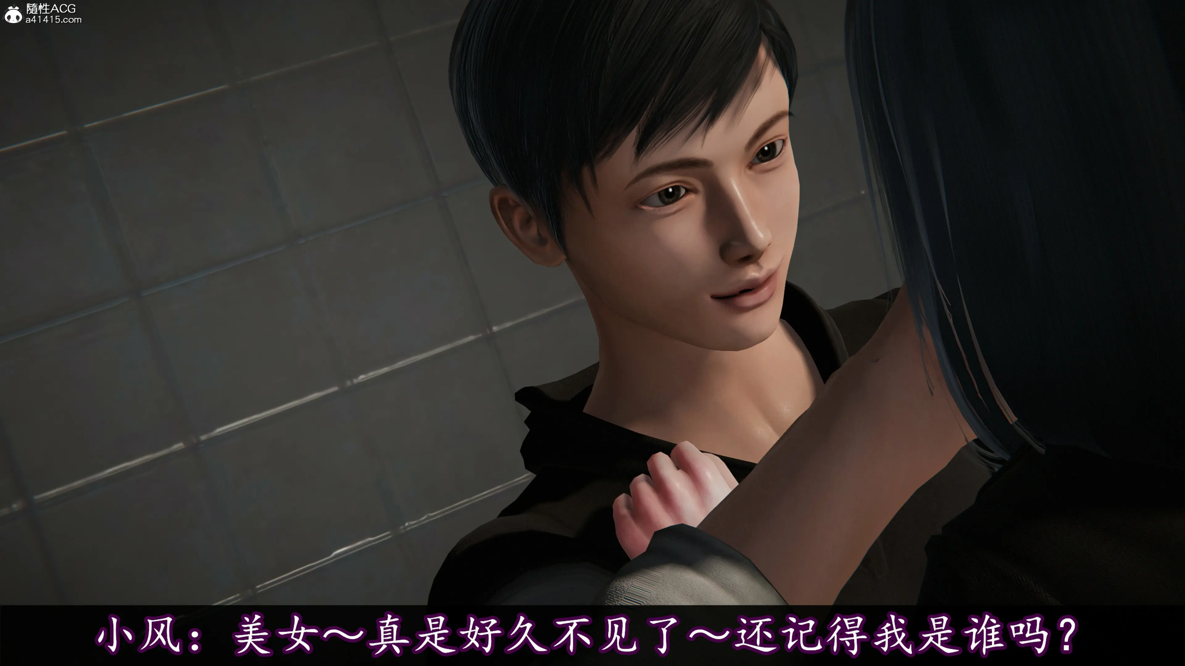 第111页