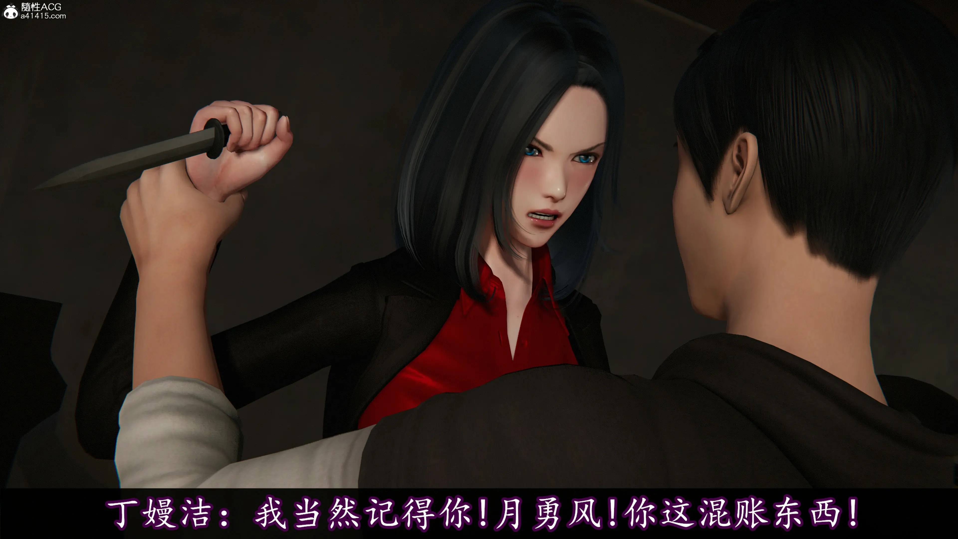 第112页